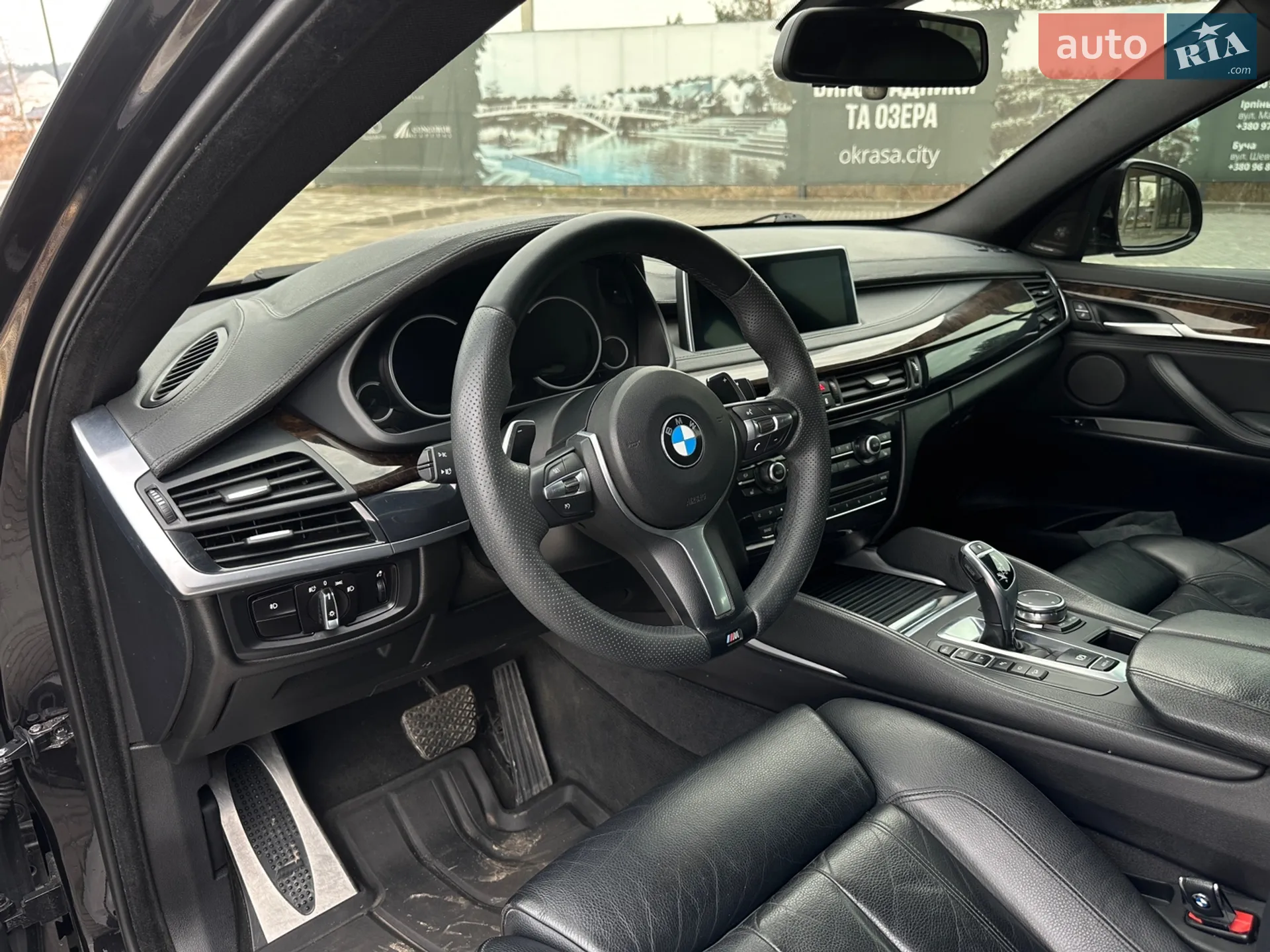 2015 BMW X6 - мініатюра 32