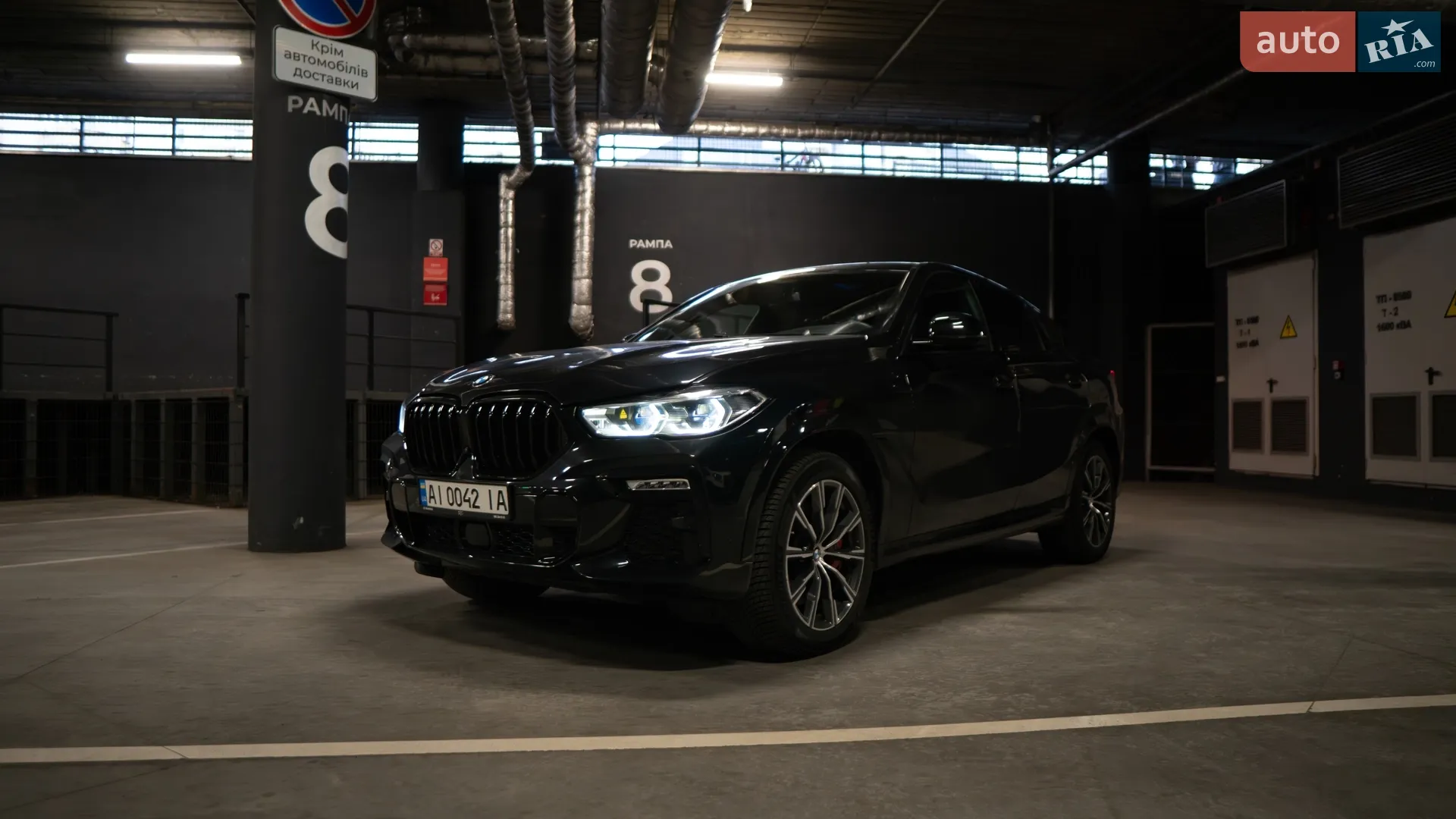 2020 BMW X6 - мініатюра 4