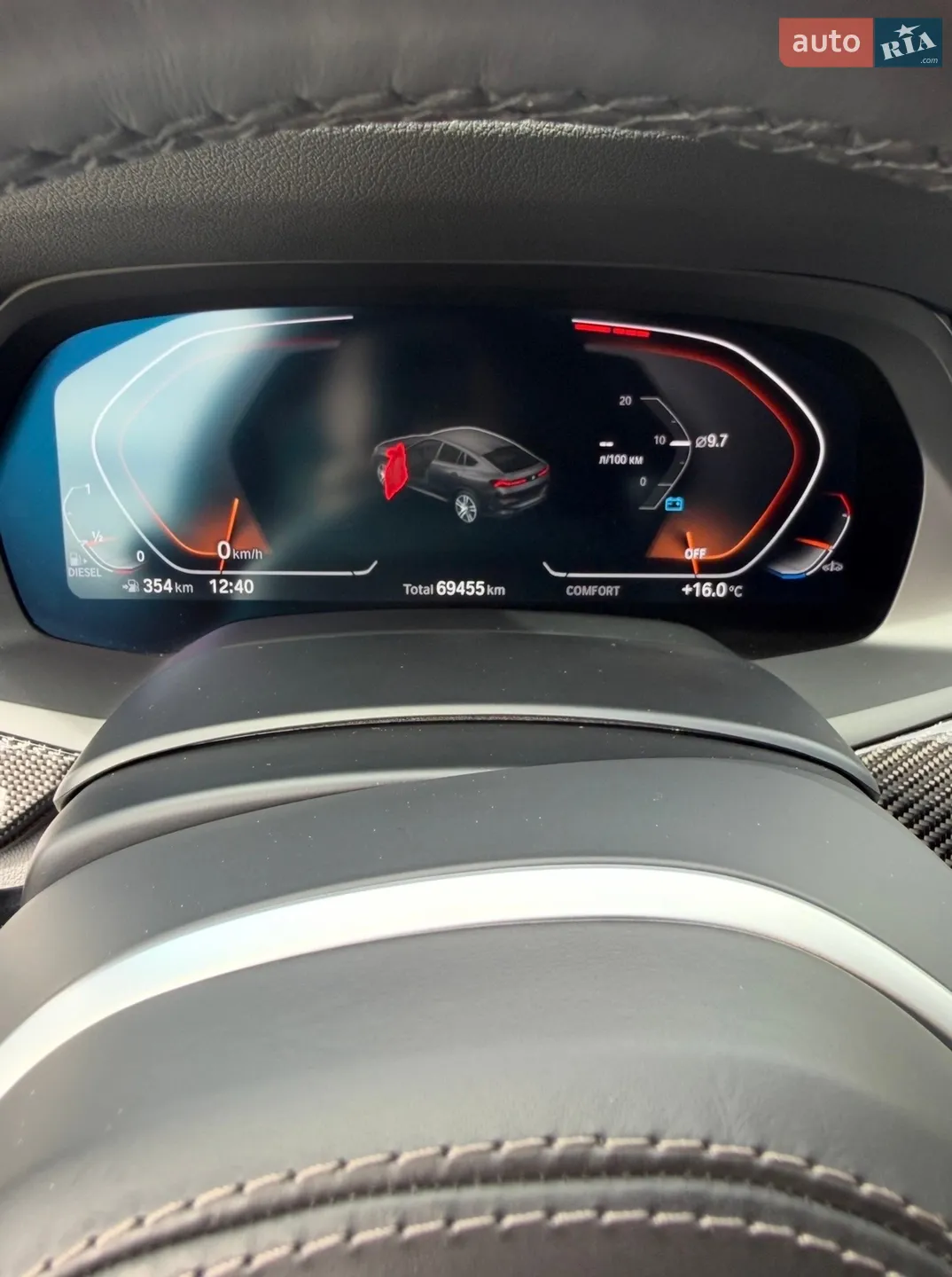 2021 BMW X6 - мініатюра 50
