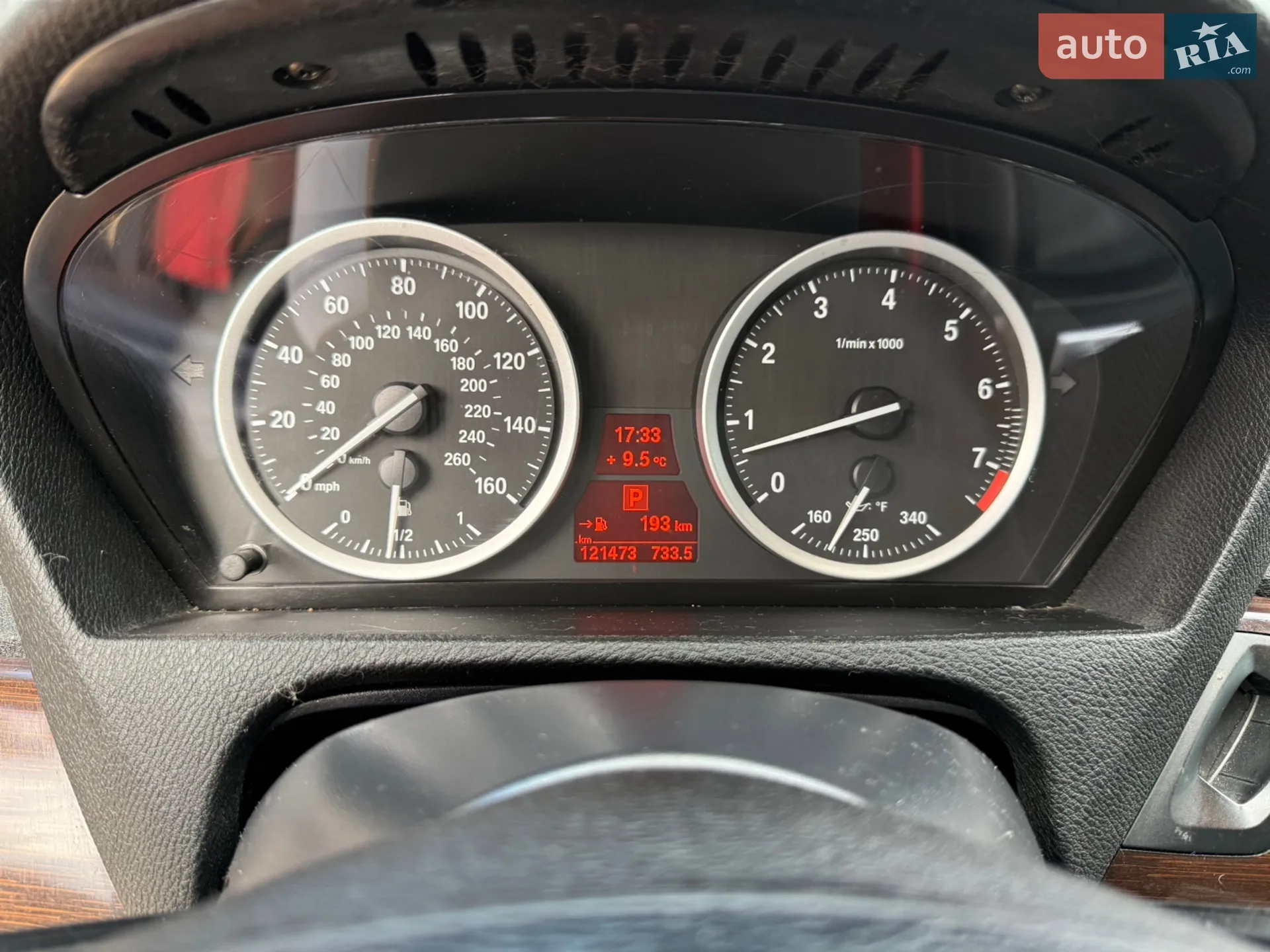 2012 BMW X6 - мініатюра 20