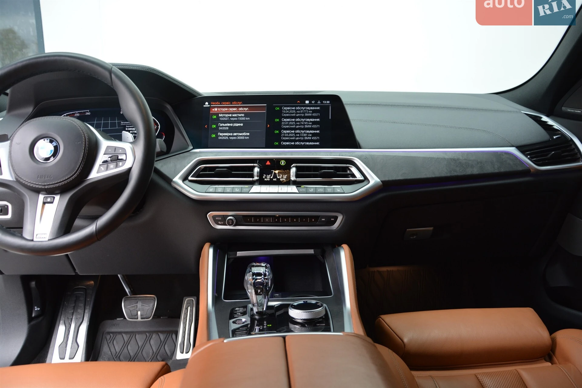 2022 BMW X6 - мініатюра 4