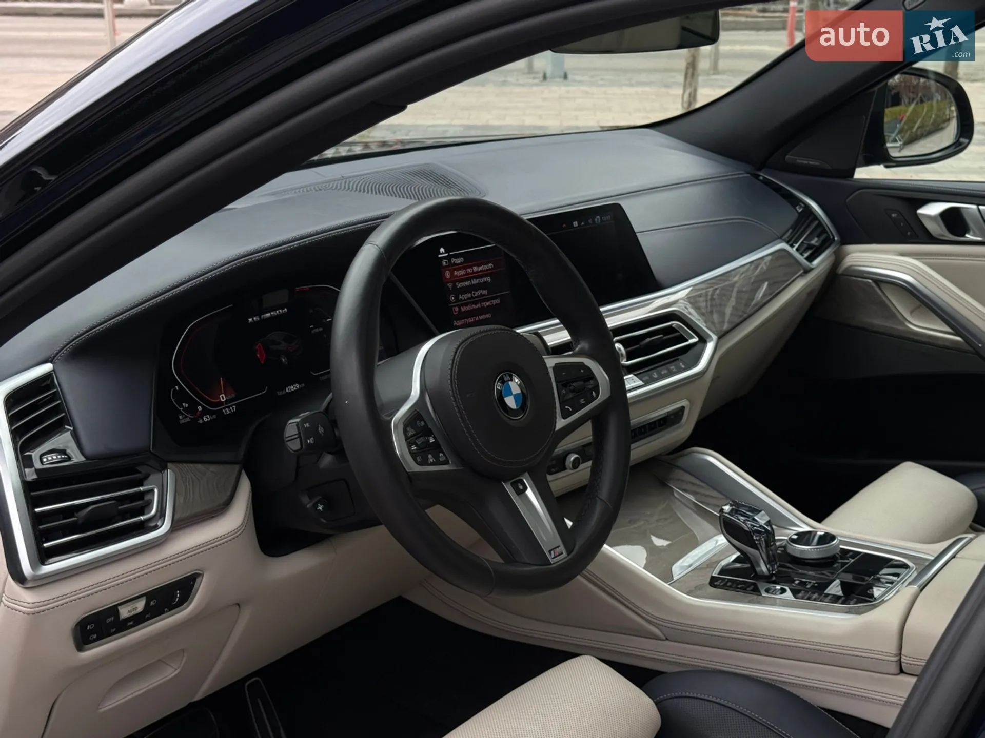 2020 BMW X6 - мініатюра 15