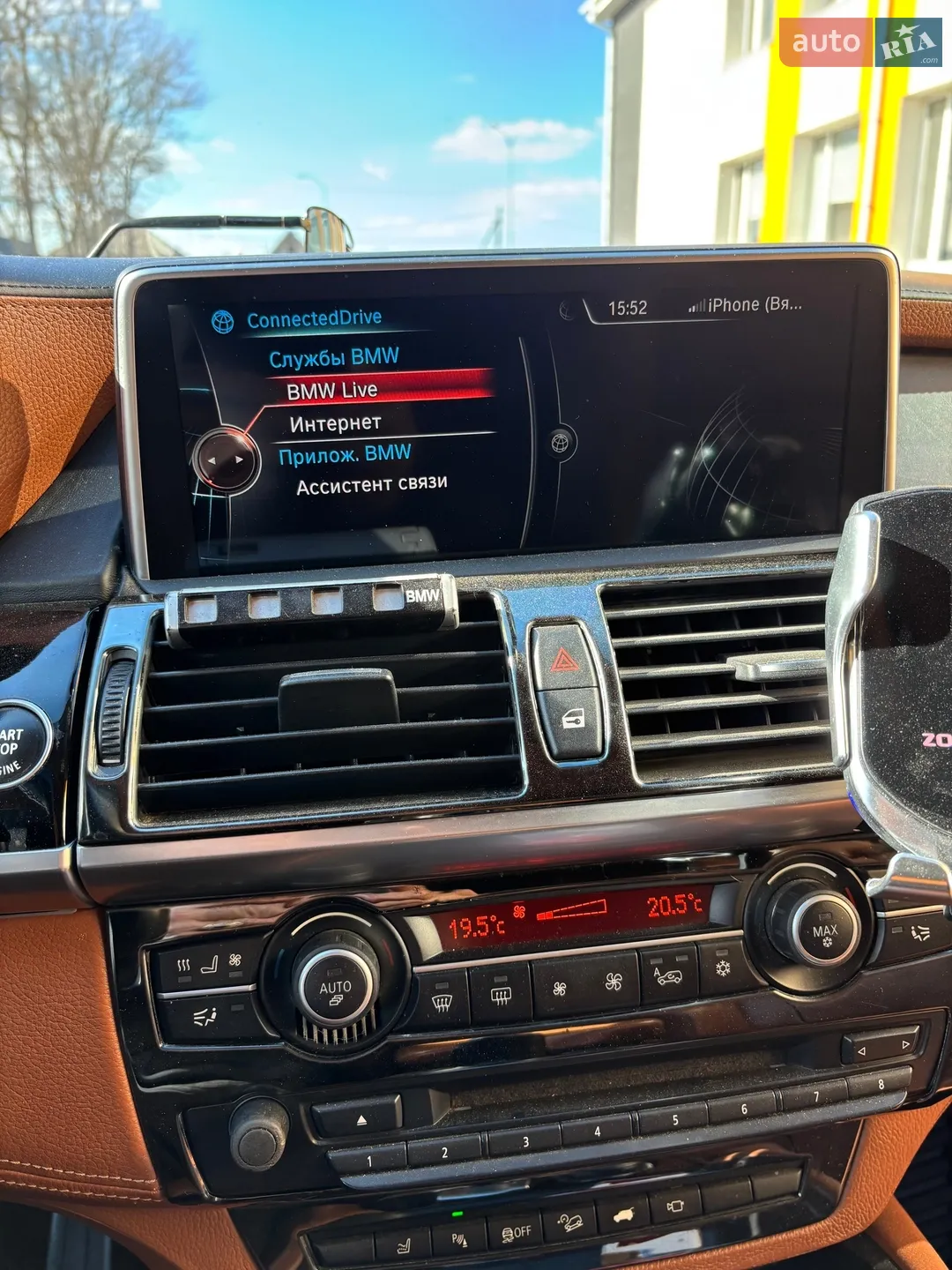 2013 BMW X6 - мініатюра 34
