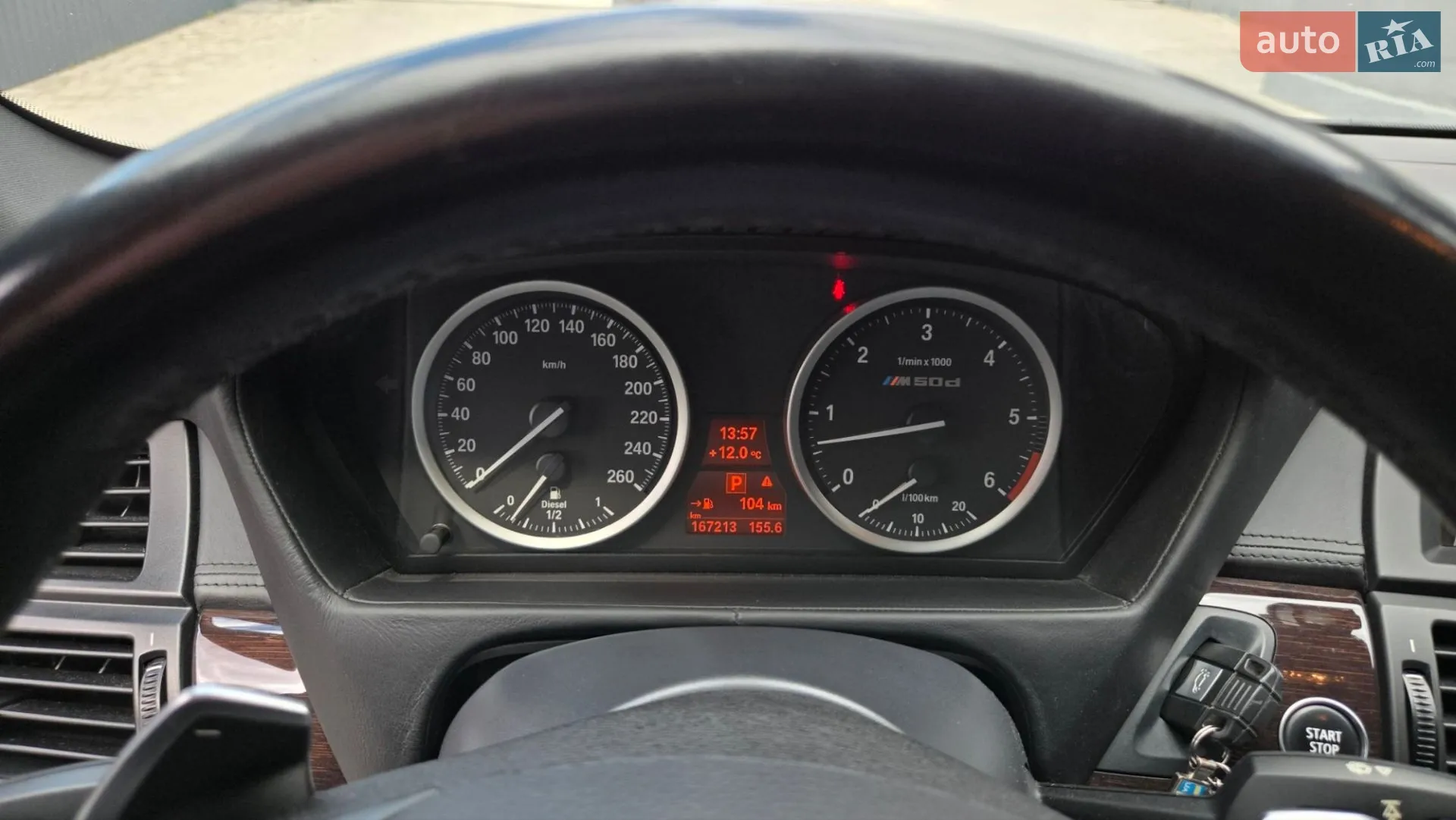 2013 BMW X6 - мініатюра 21