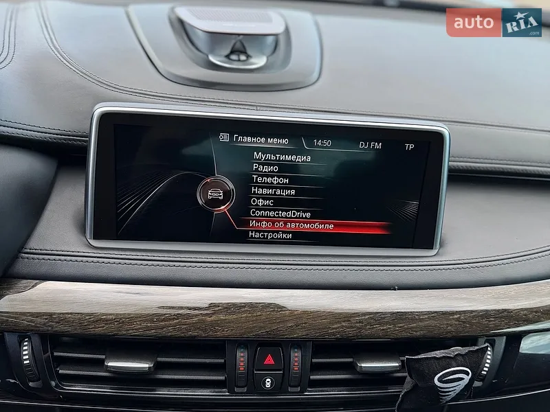 BMW X6 2015 VIN 5UXKU6C54G0R33674 фото оголошення 16 з 68