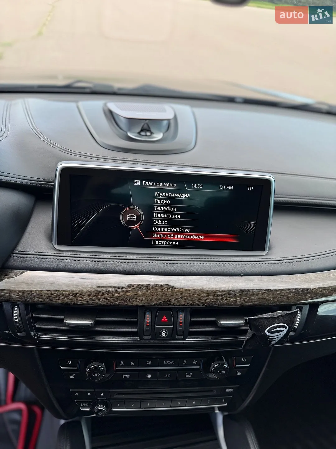 2015 BMW X6 - мініатюра 16