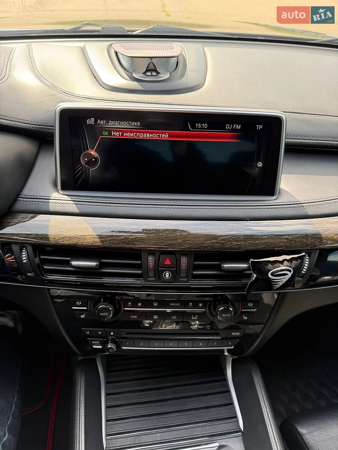 BMW X6 2015 VIN 5UXKU6C54G0R33674 фото оголошення 17 з 26