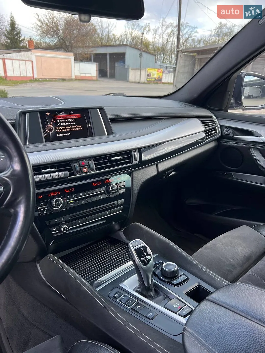 2015 BMW X6 - мініатюра 9