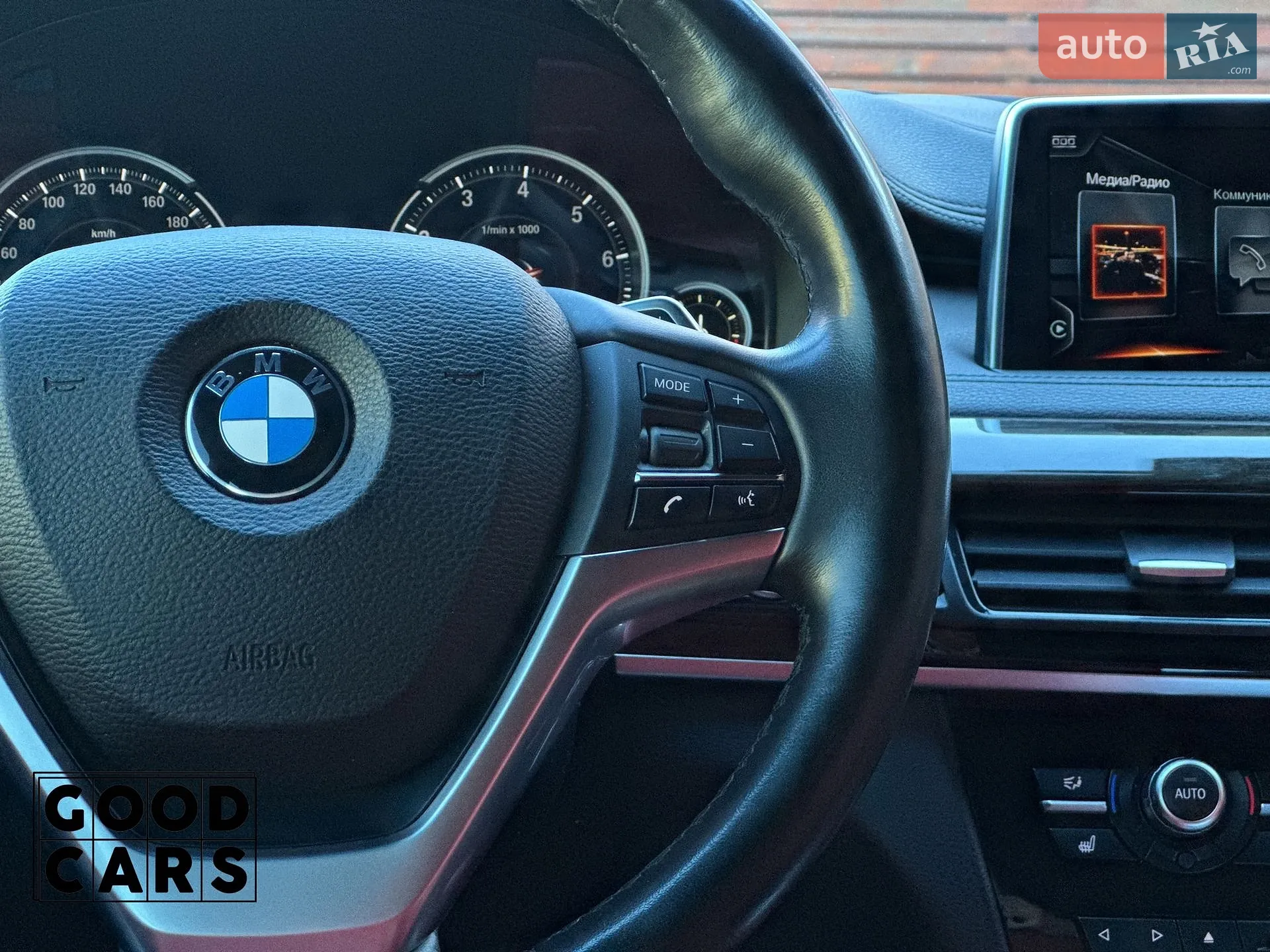 2017 BMW X6 - мініатюра 37