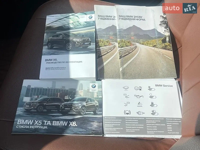 Внедорожник / Кроссовер BMW X6 2017 в Одессе документ