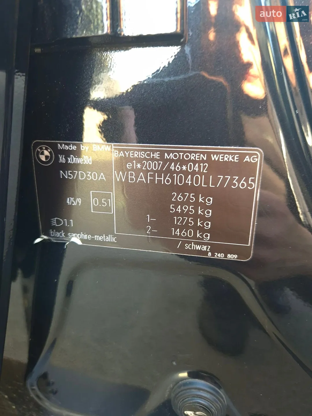 2010 BMW X6 - мініатюра 23