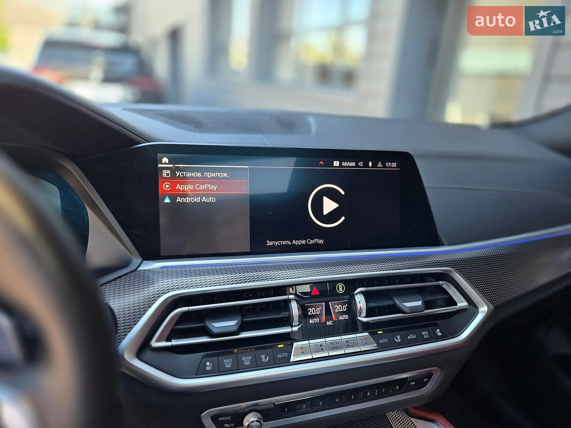 2020 BMW X6 - мініатюра 17