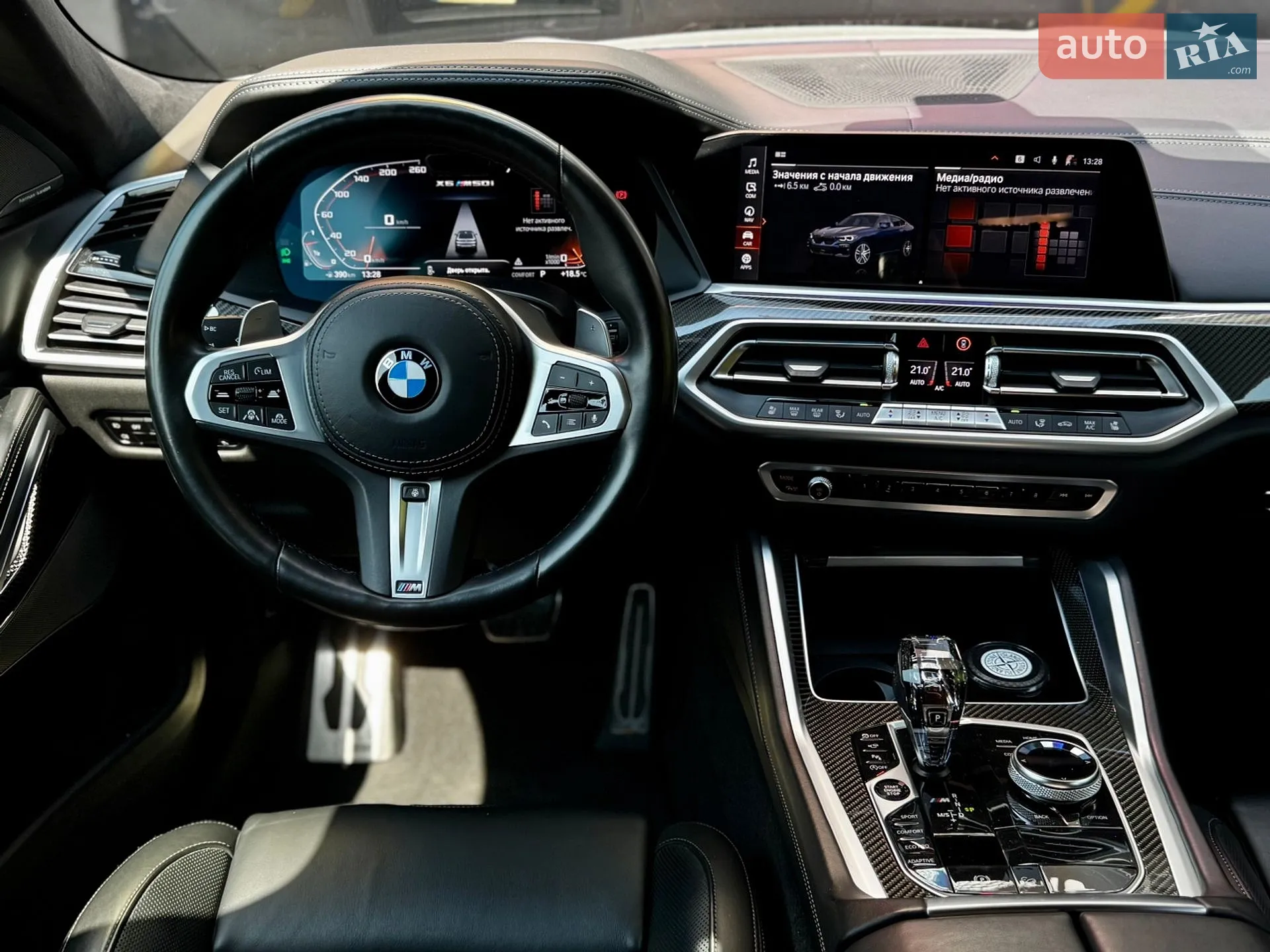 2021 BMW X6 - мініатюра 30