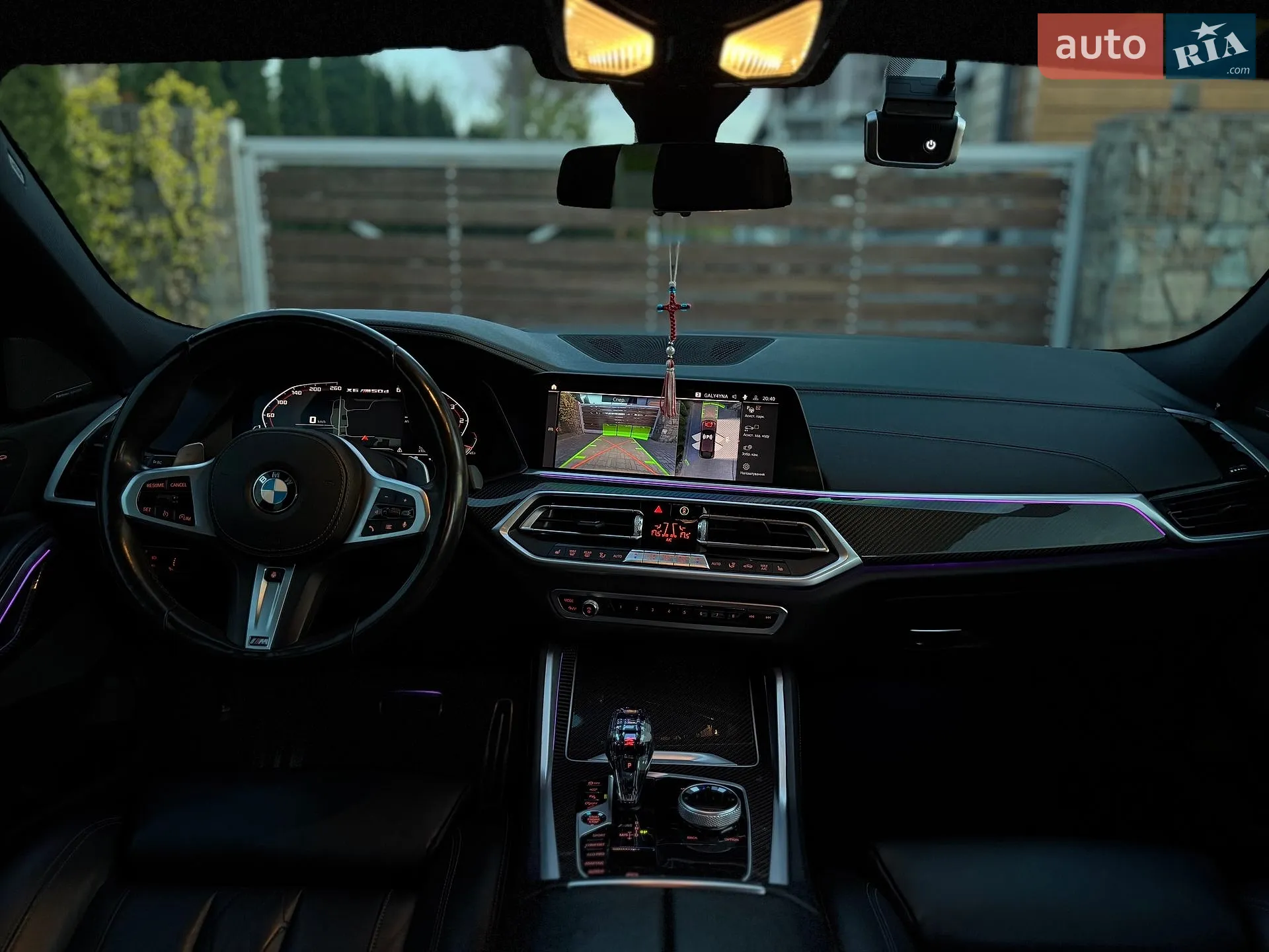 2020 BMW X6 - мініатюра 77