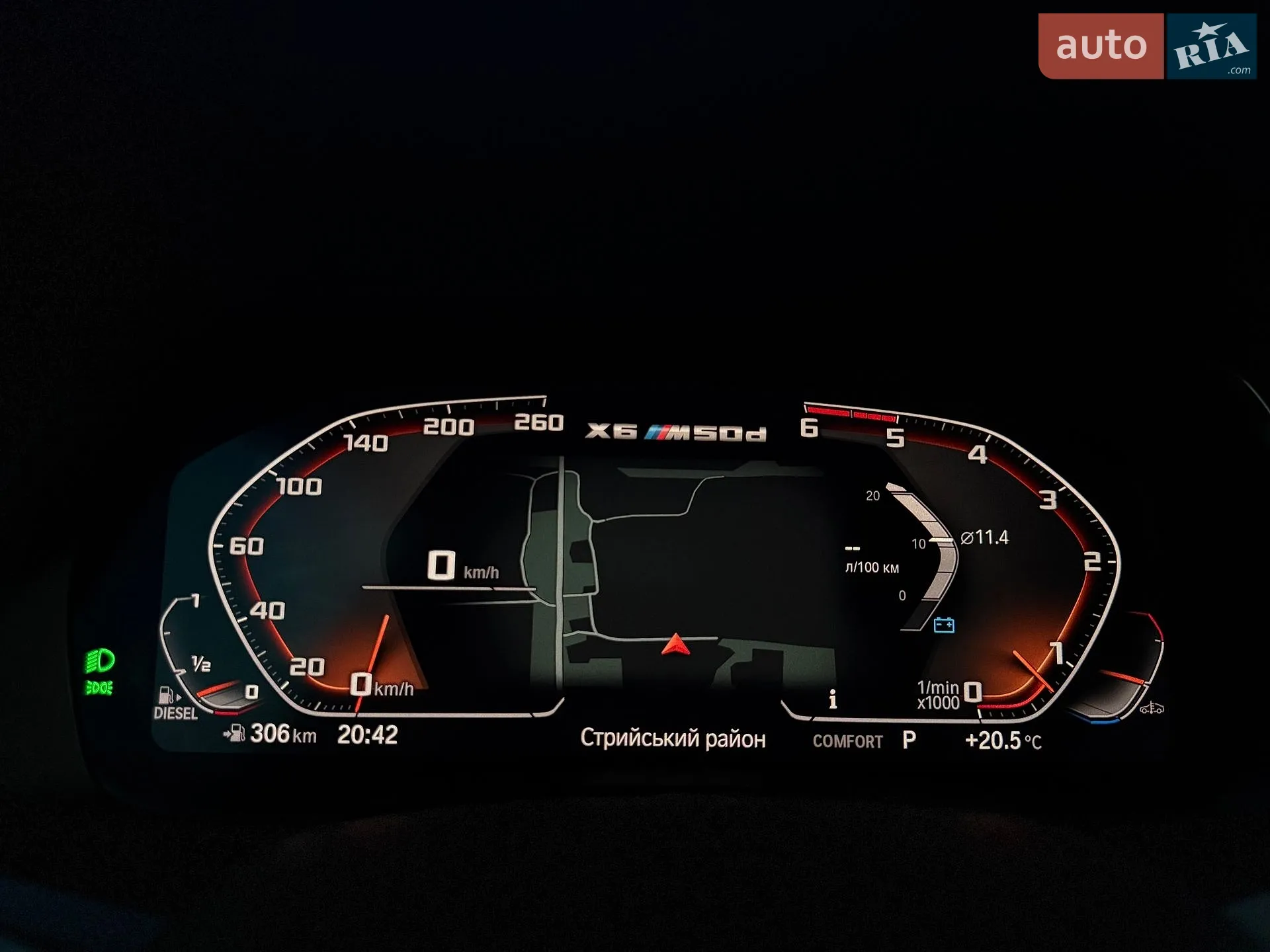 2020 BMW X6 - мініатюра 85