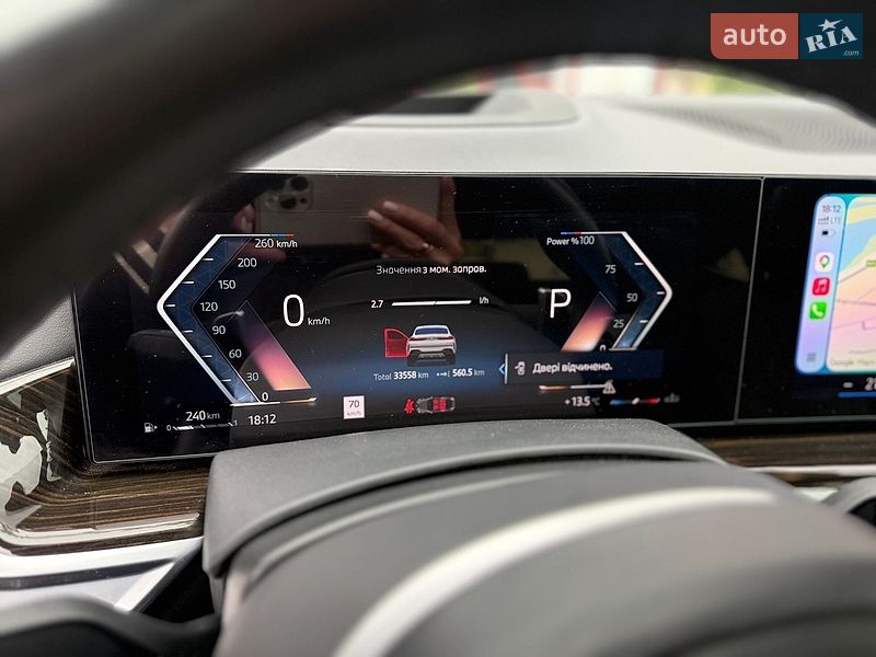Позашляховик / Кросовер BMW X6 2023 в Львові