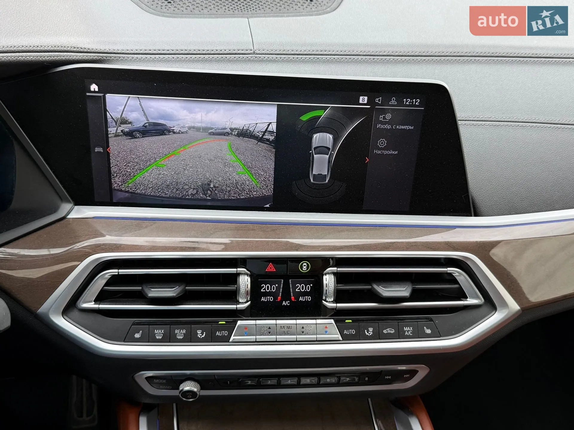 2021 BMW X6 - мініатюра 77