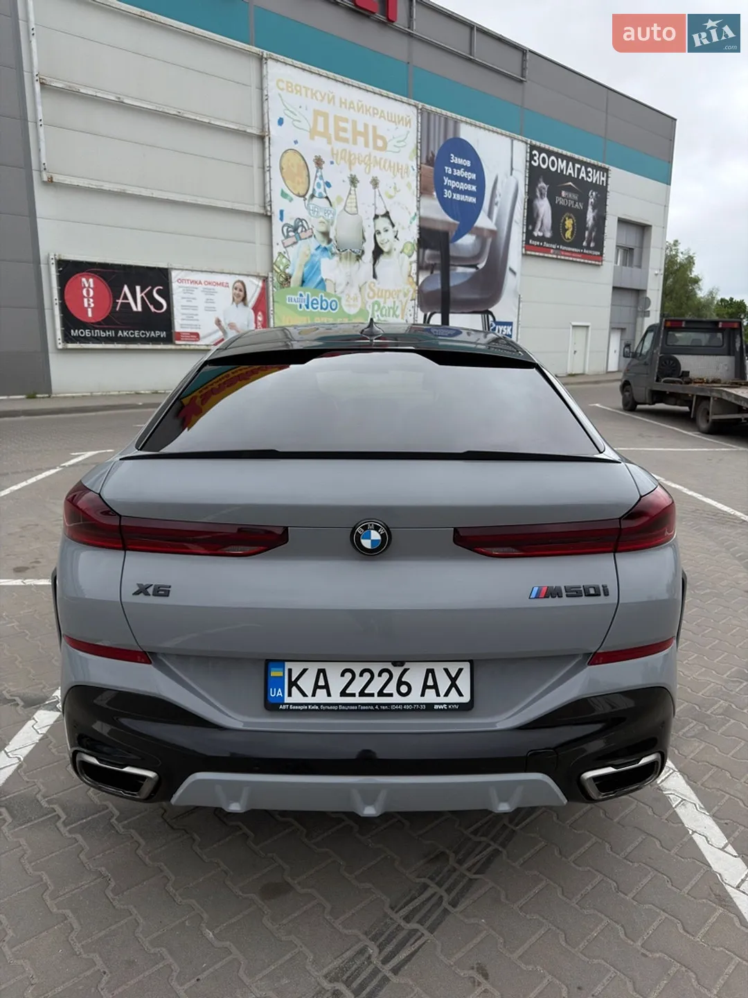 2020 BMW X6 - мініатюра 4