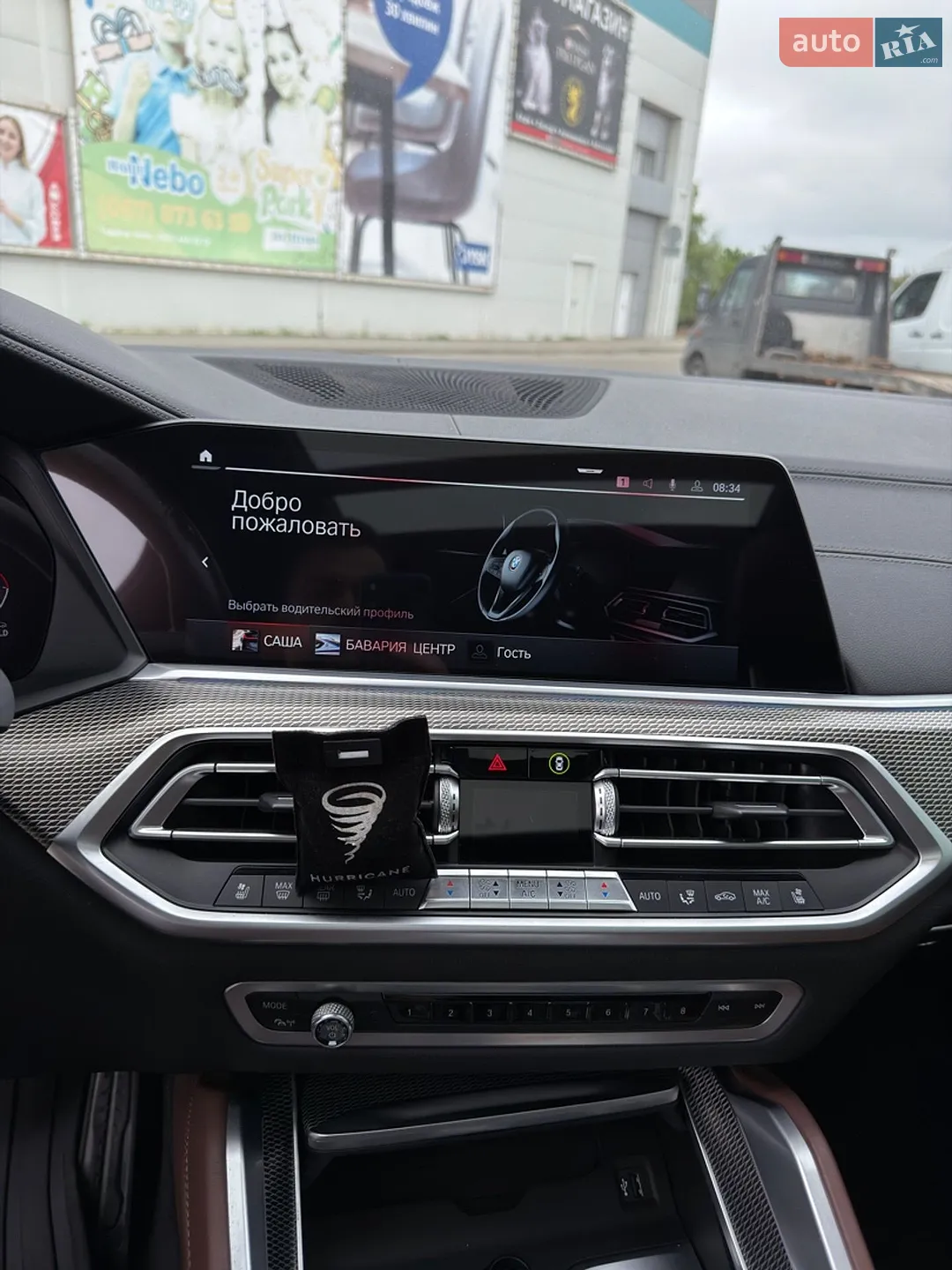 2020 BMW X6 - мініатюра 17