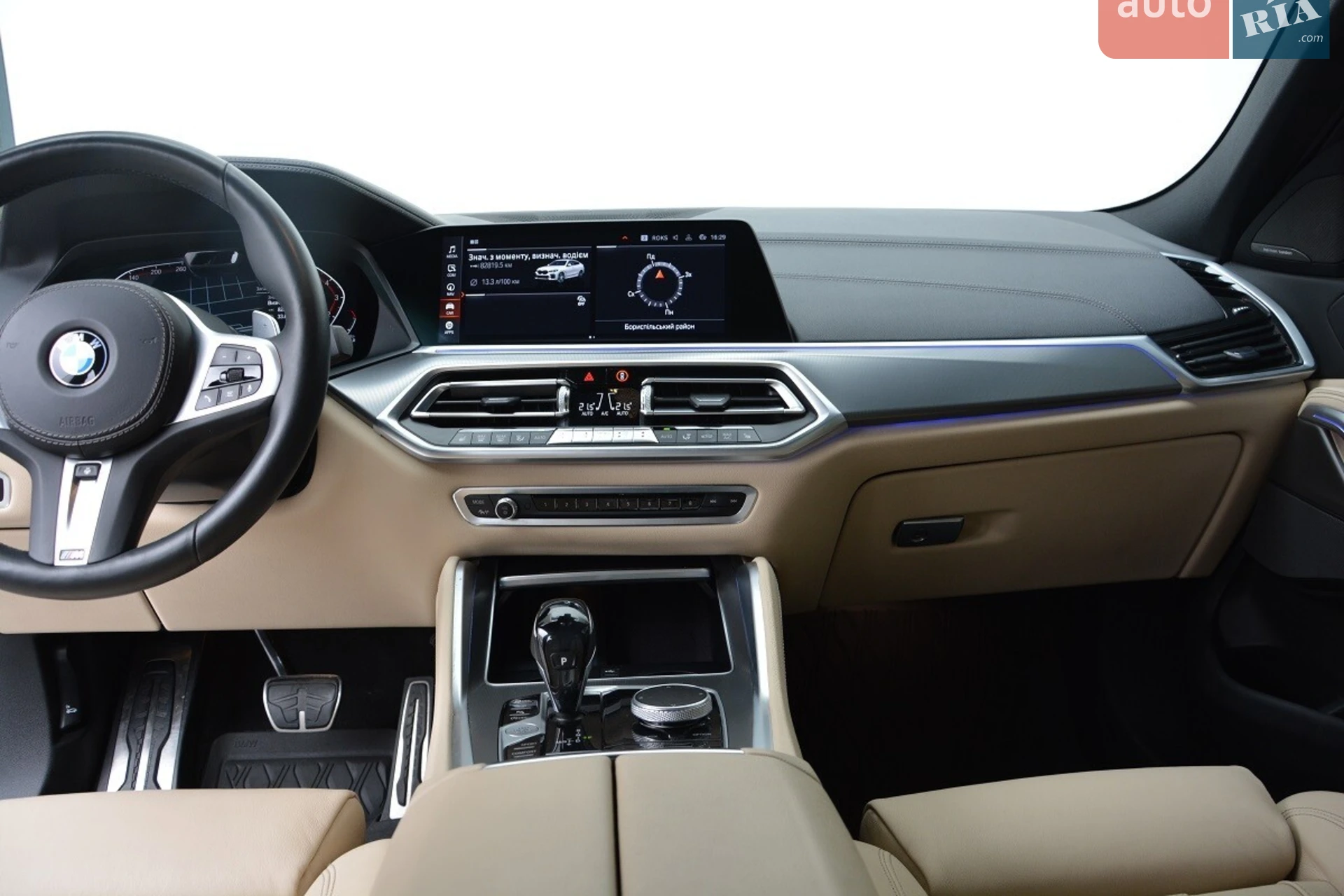 2020 BMW X6 - мініатюра 6