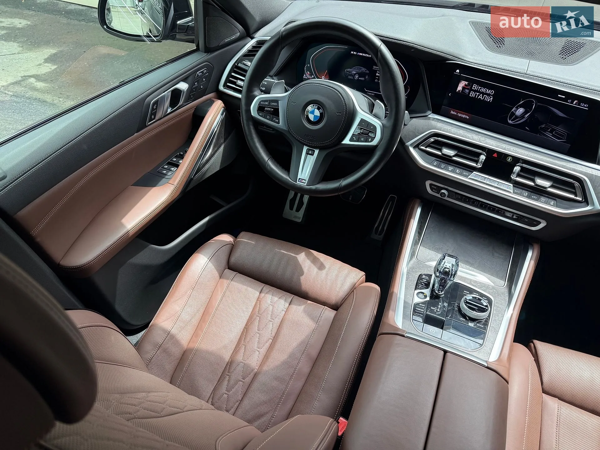 2023 BMW X6 - мініатюра 13