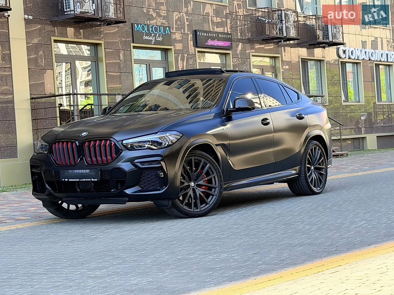 2020 Toyota Land Cruiser Prado - мініатюра 186