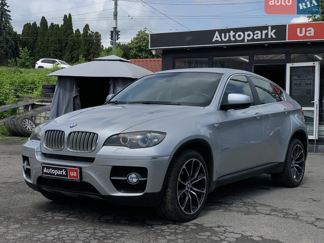 2017 BMW 3er - мініатюра 36