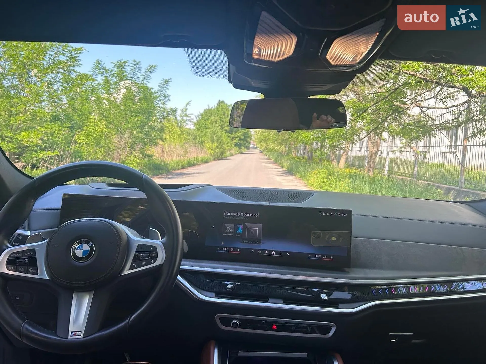 2024 BMW X6 - мініатюра 11