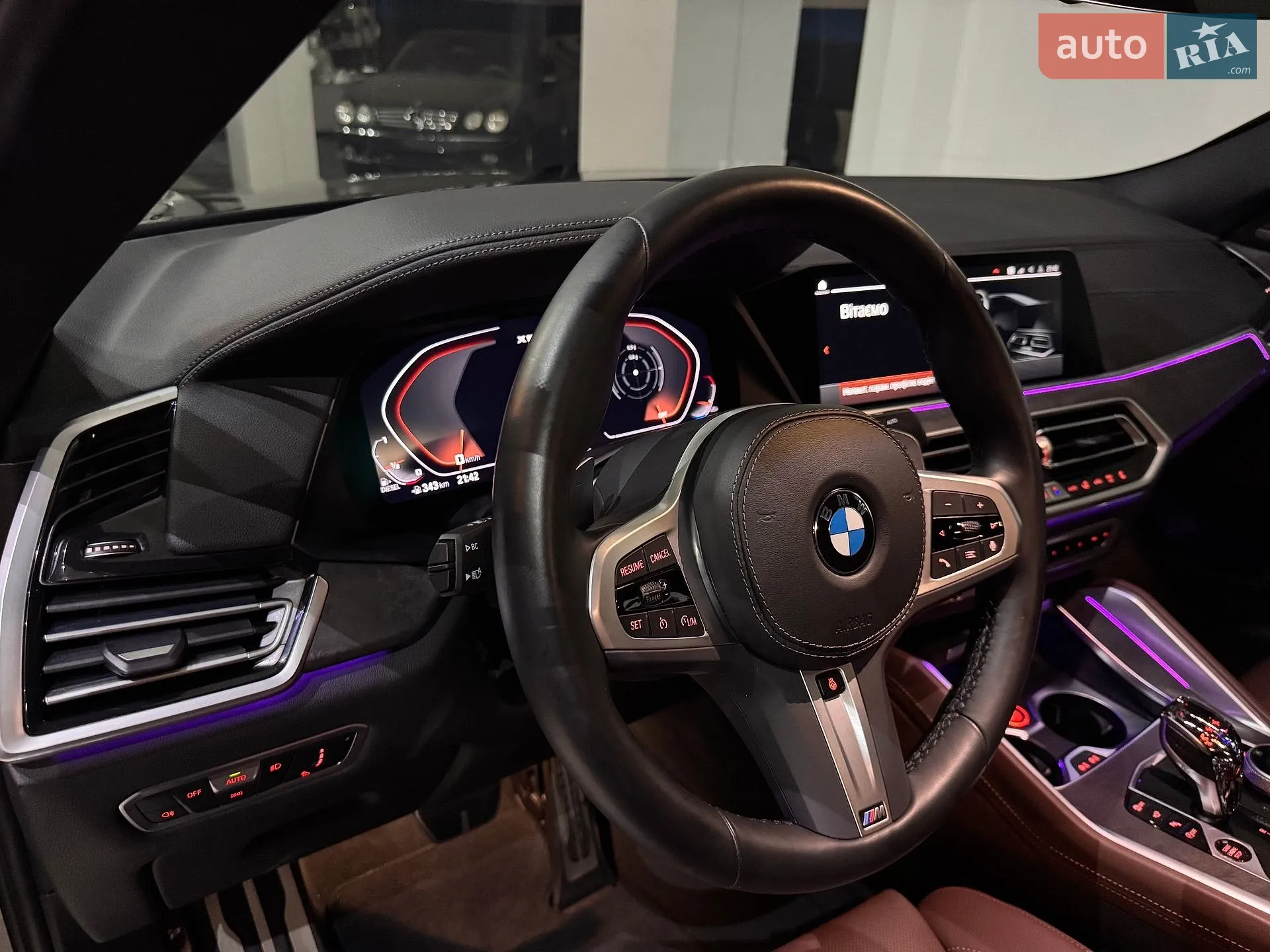 2023 BMW X6 - мініатюра 95