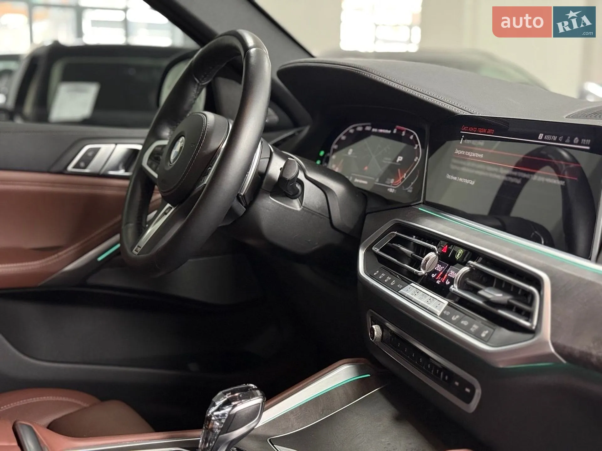 2023 BMW X6 - мініатюра 12