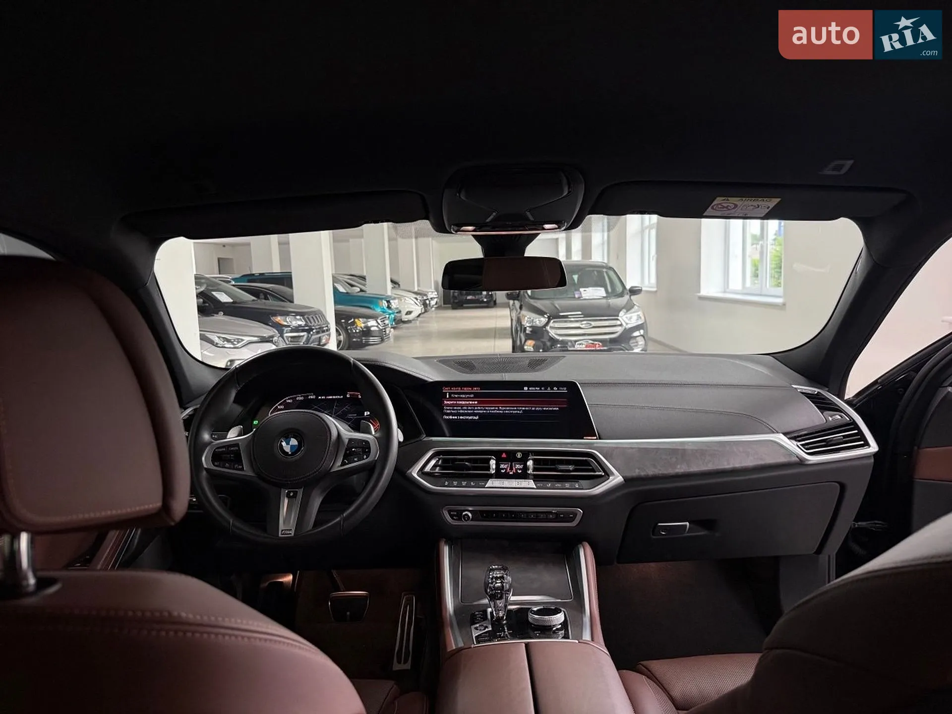 2023 BMW X6 - мініатюра 15