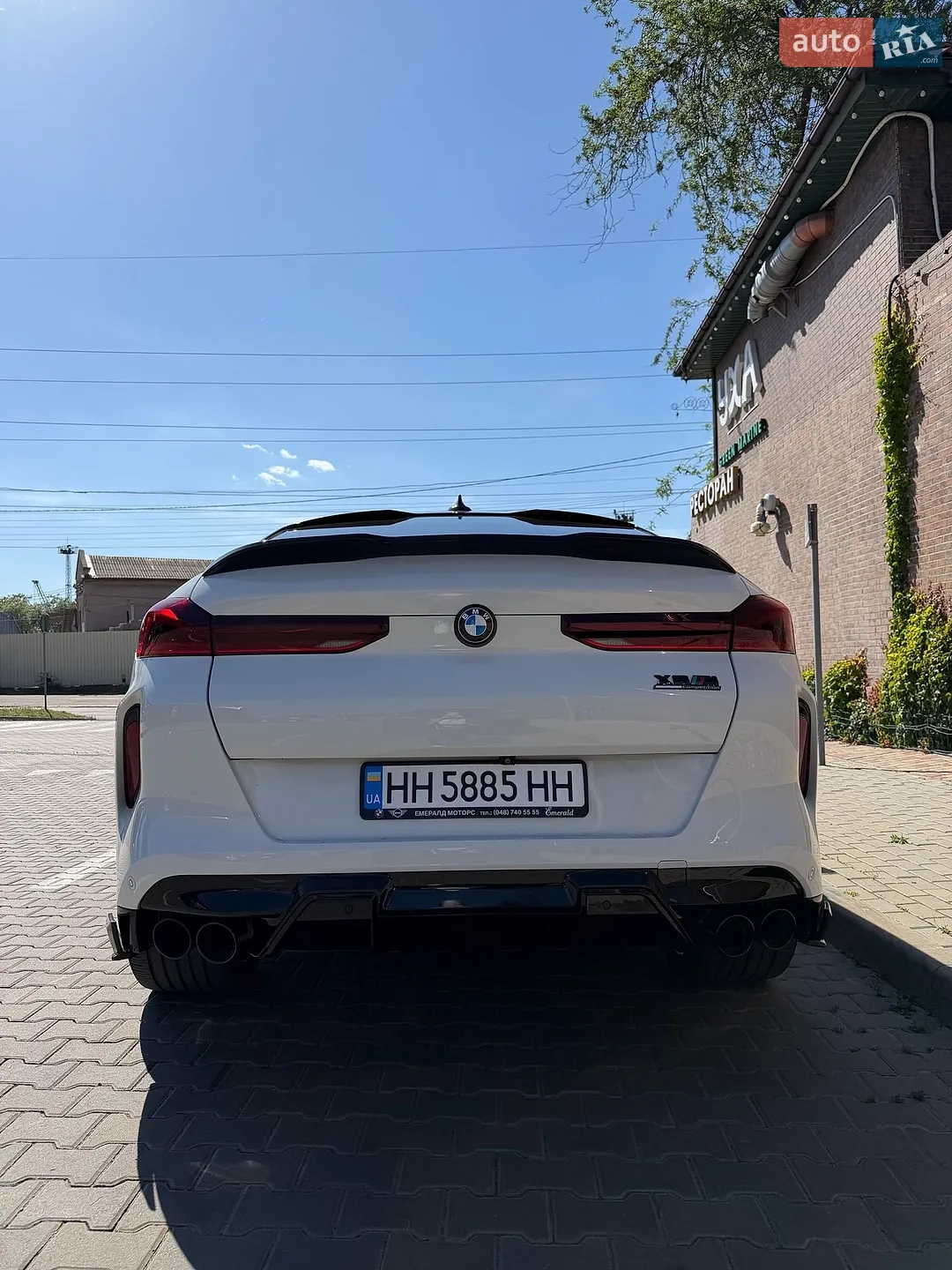 2022 BMW X6 - мініатюра 18