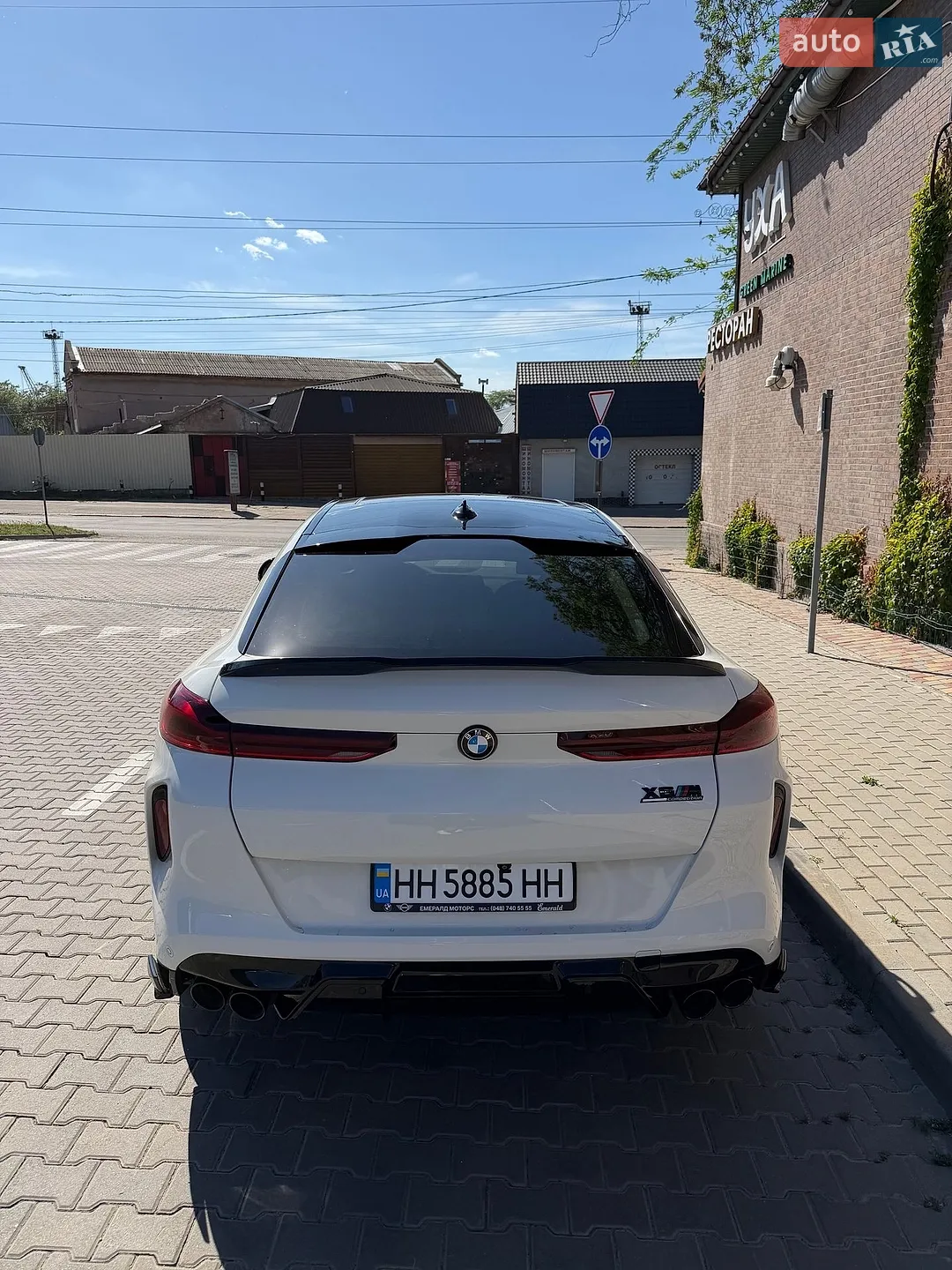 2022 BMW X6 - мініатюра 19