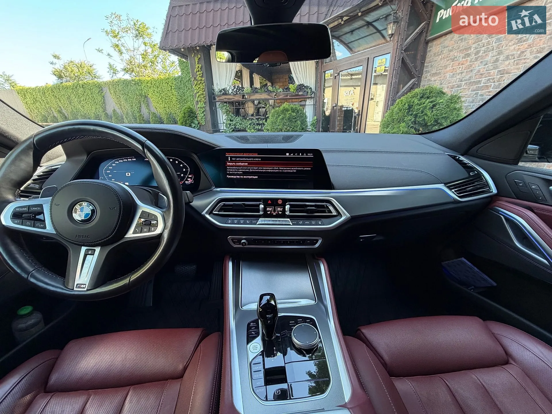 2022 BMW X6 - мініатюра 25