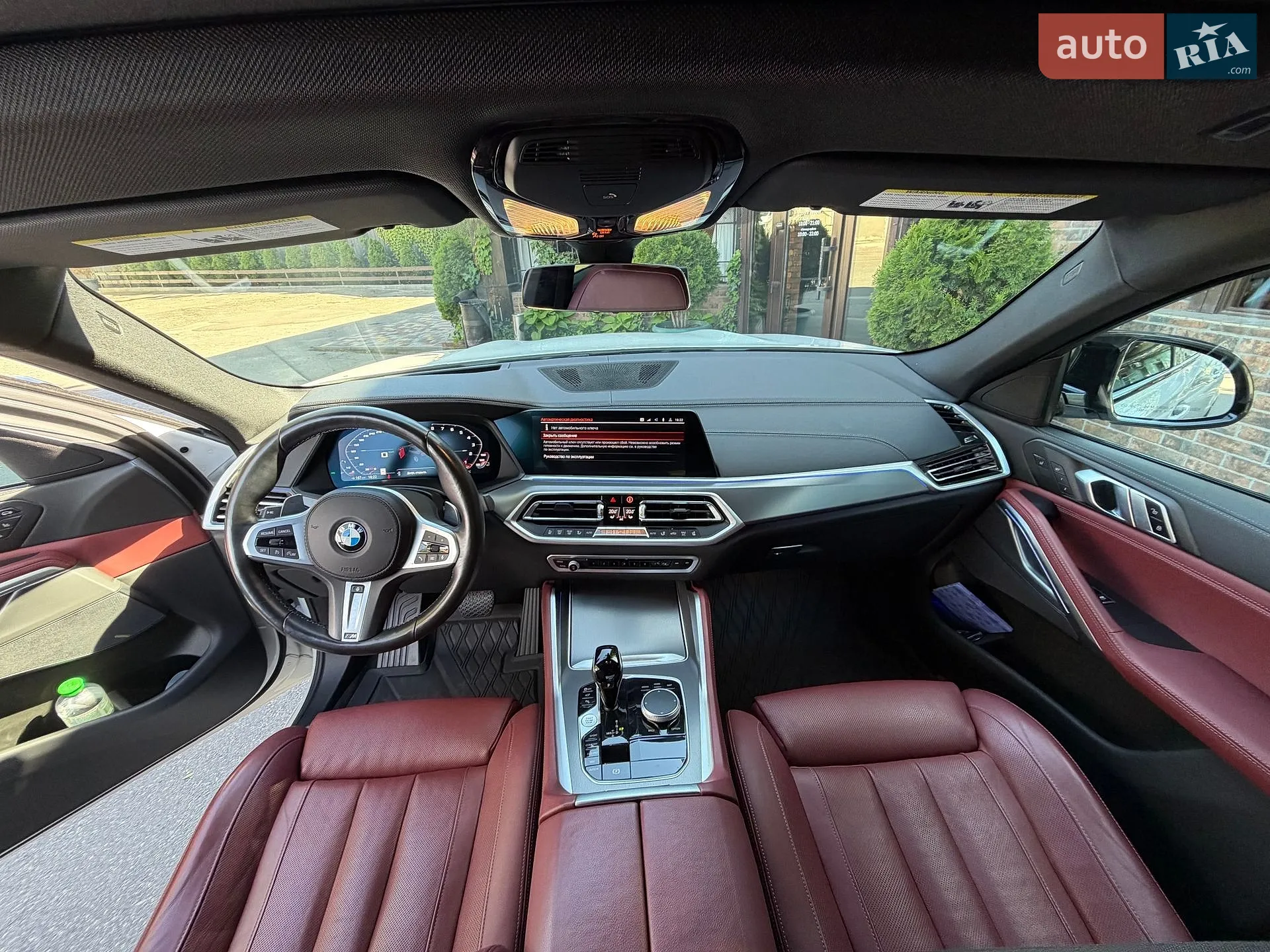 2022 BMW X6 - мініатюра 26
