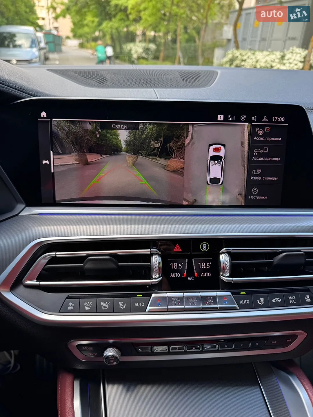 2019 BMW X6 - мініатюра 13