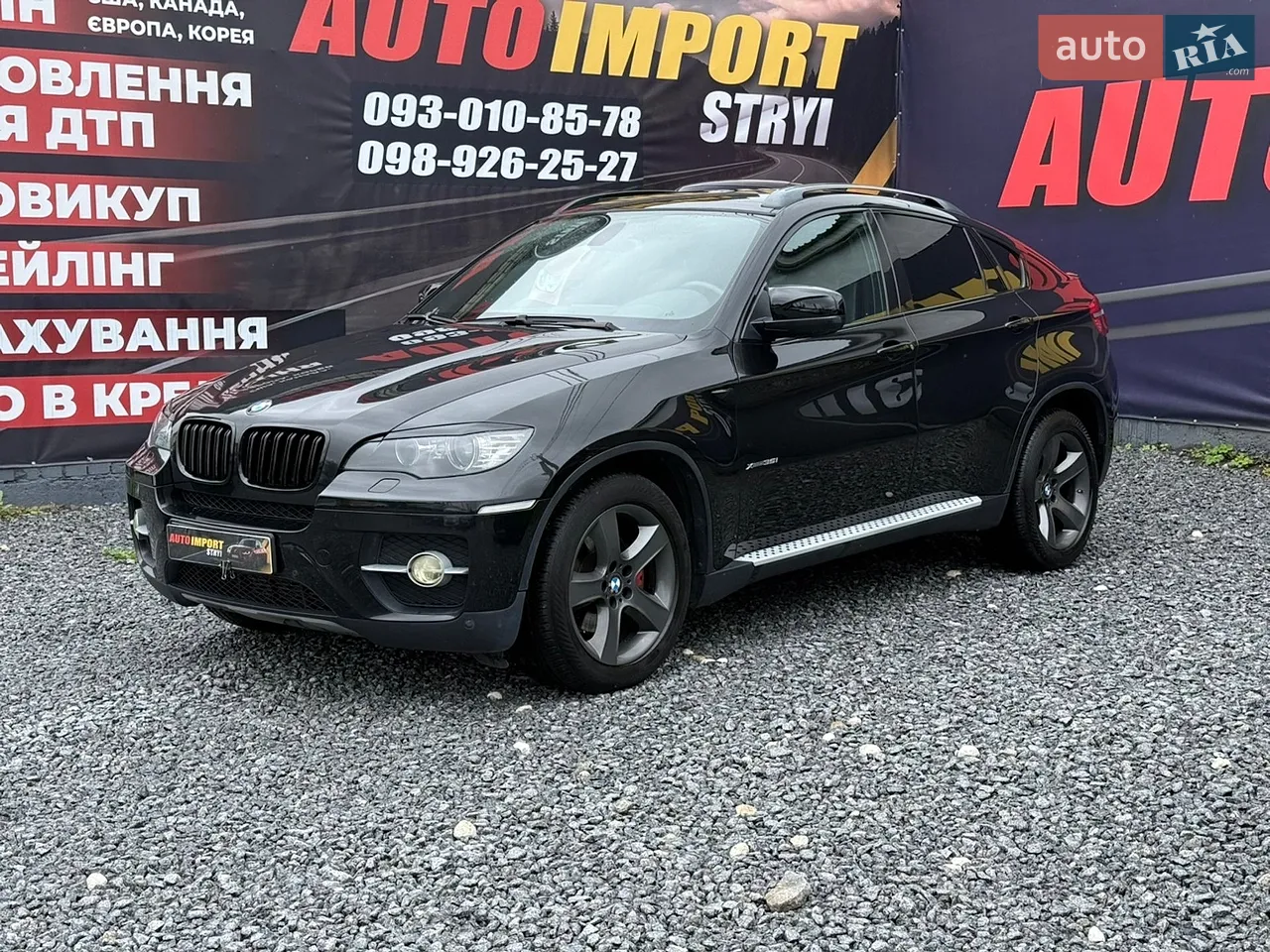 2013 Audi Q7 - мініатюра 38