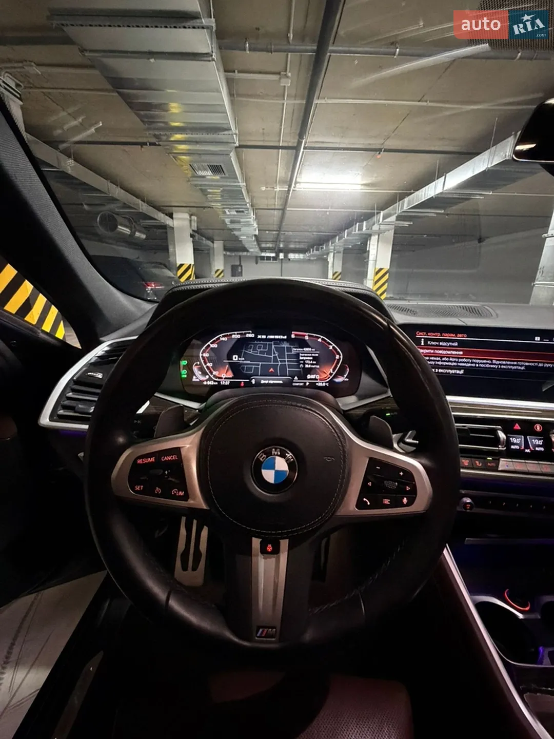 2023 BMW X6 - мініатюра 13