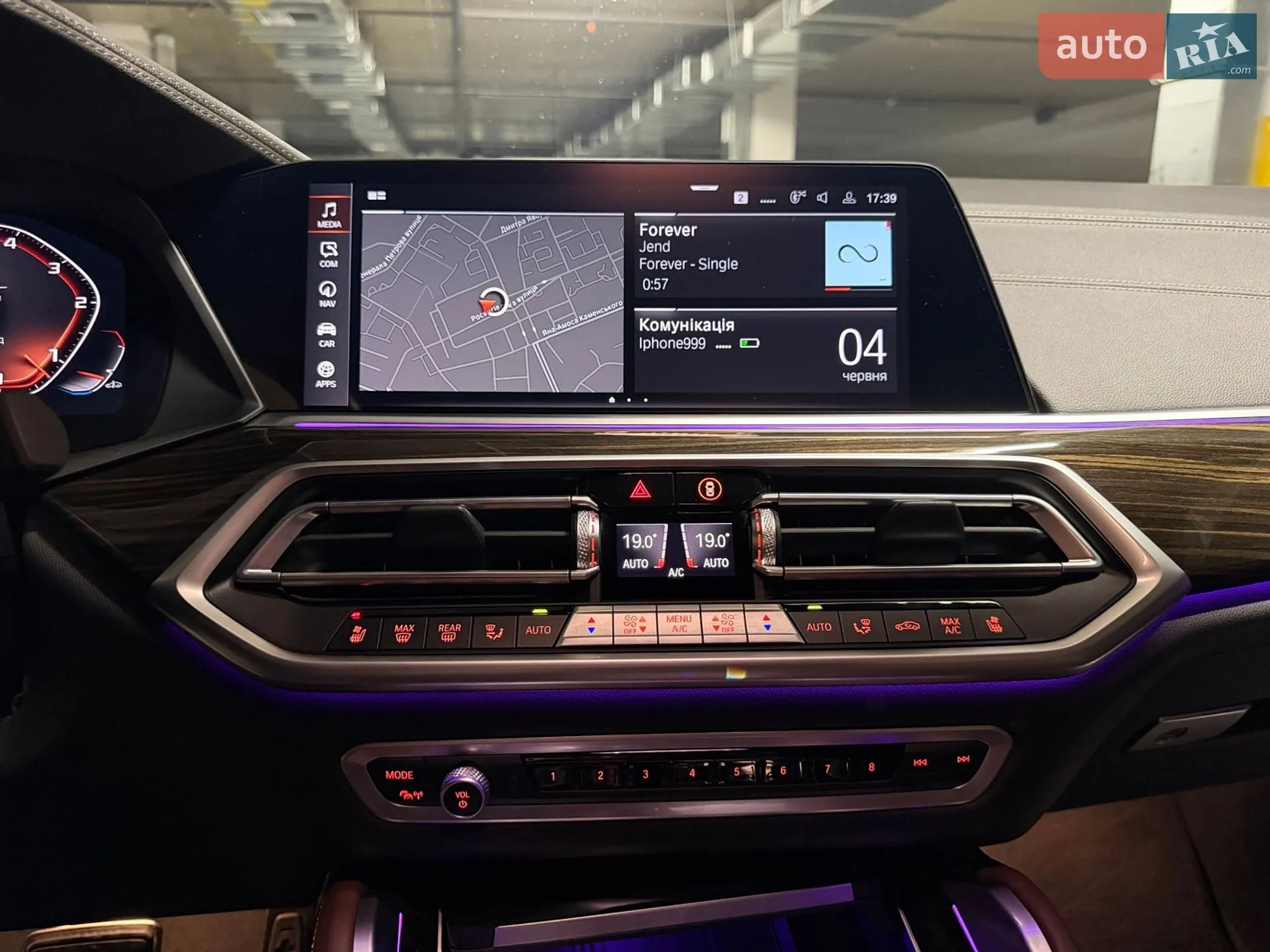 2023 BMW X6 - мініатюра 18