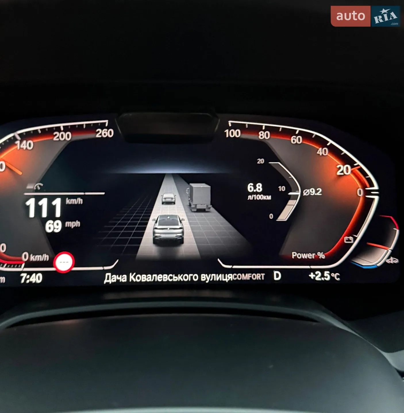 2021 BMW X6 - мініатюра 25