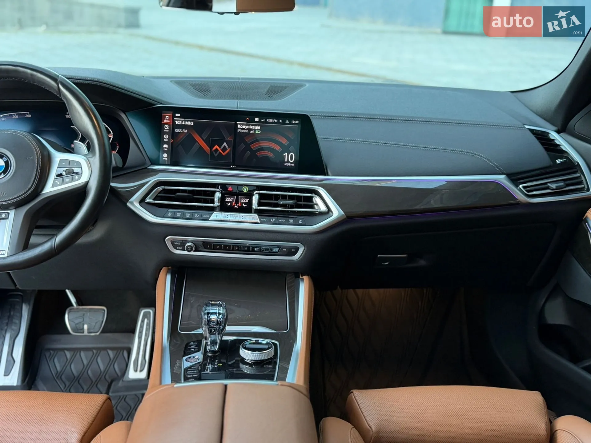 2022 BMW X6 - мініатюра 43