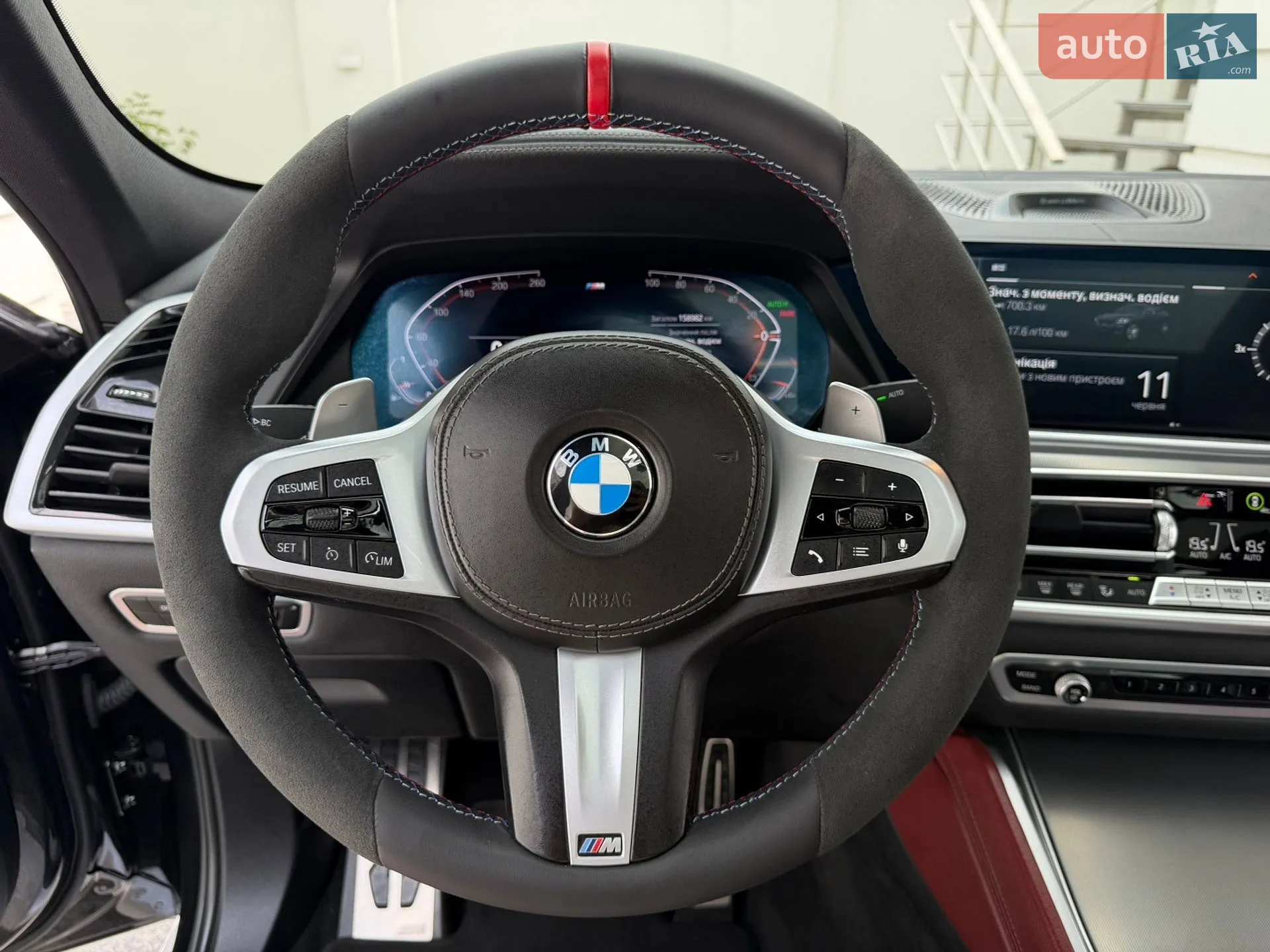 2021 BMW X6 - мініатюра 62