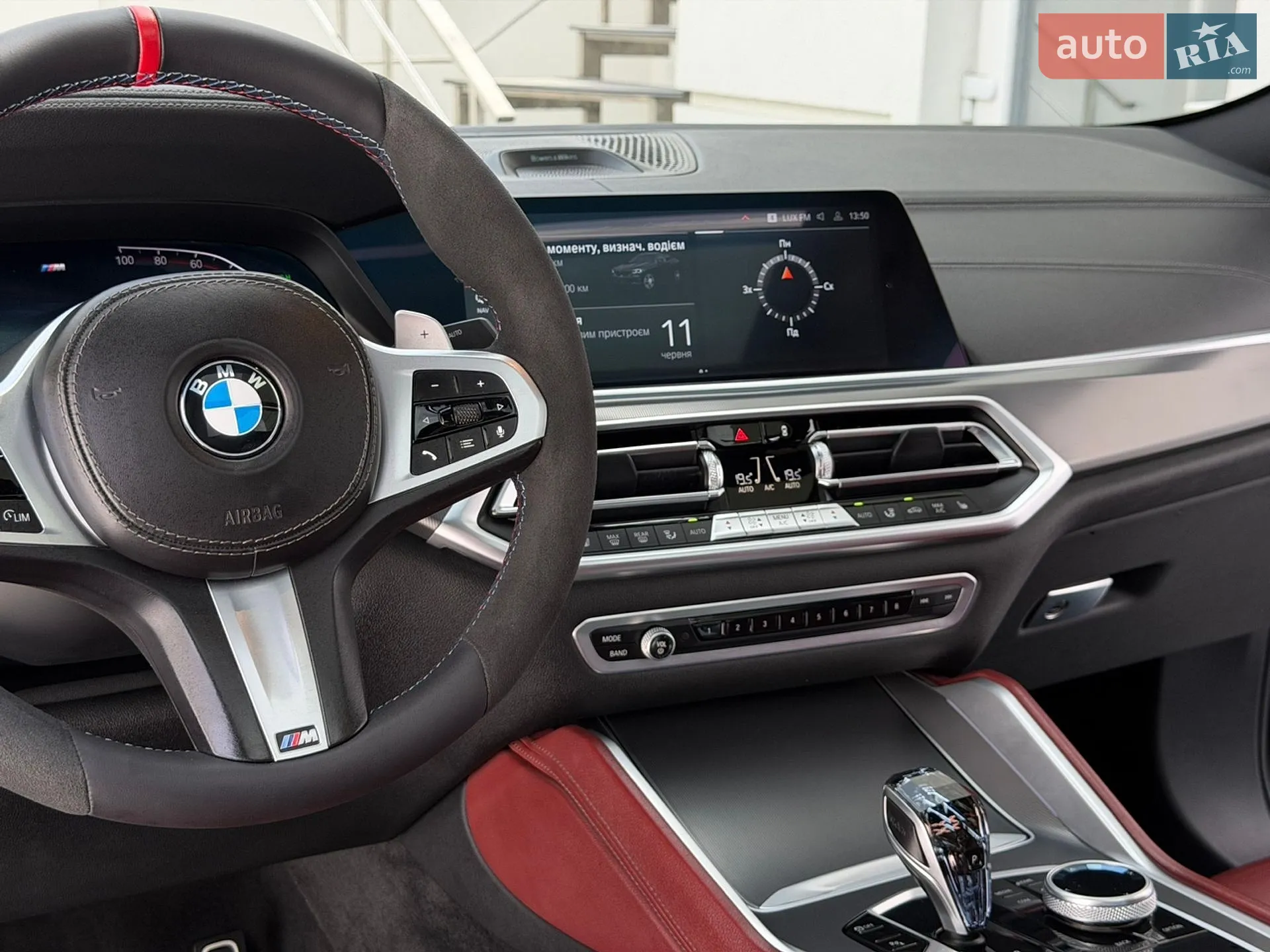 2021 BMW X6 - мініатюра 74