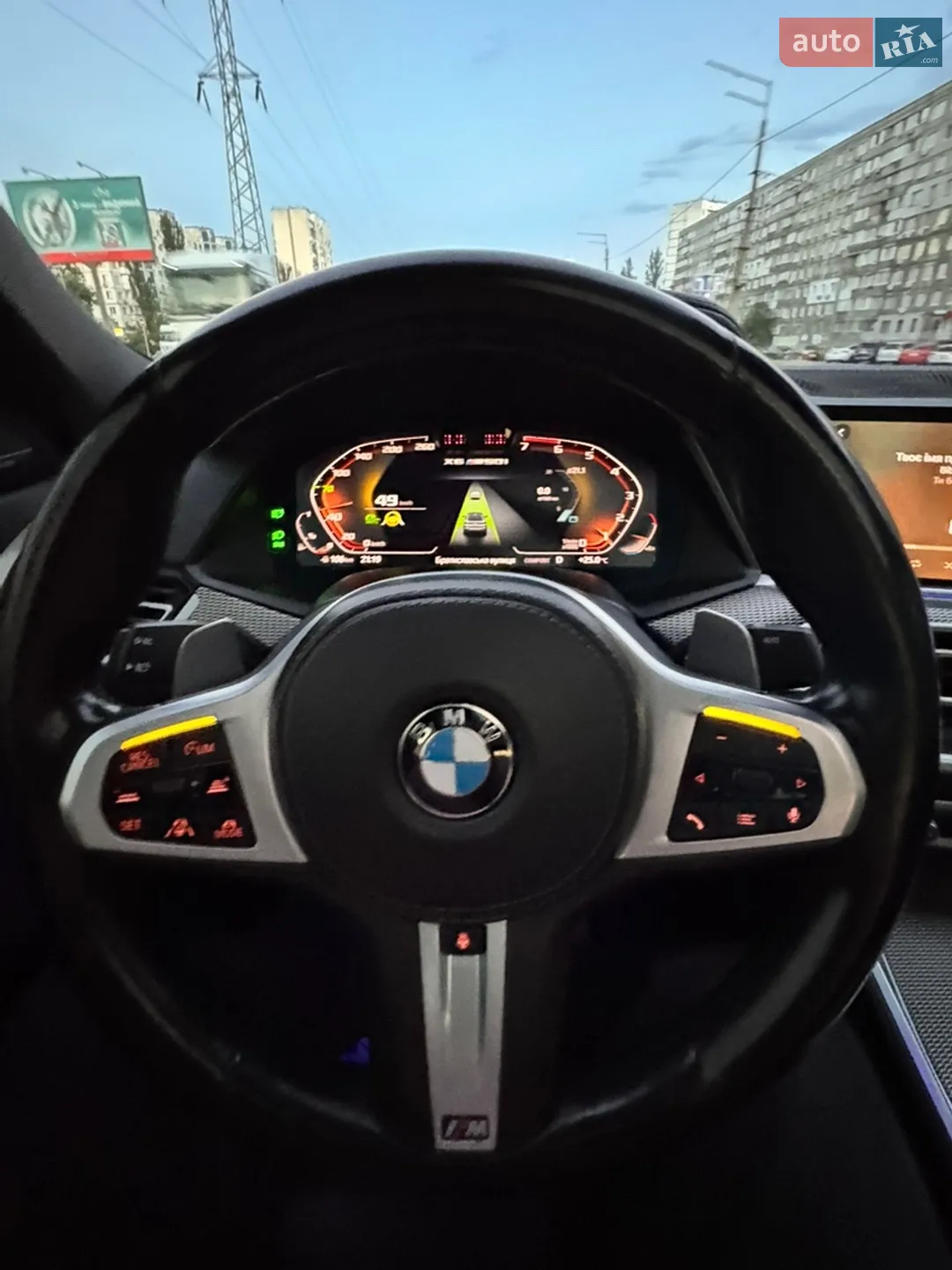 2020 BMW X6 - мініатюра 52