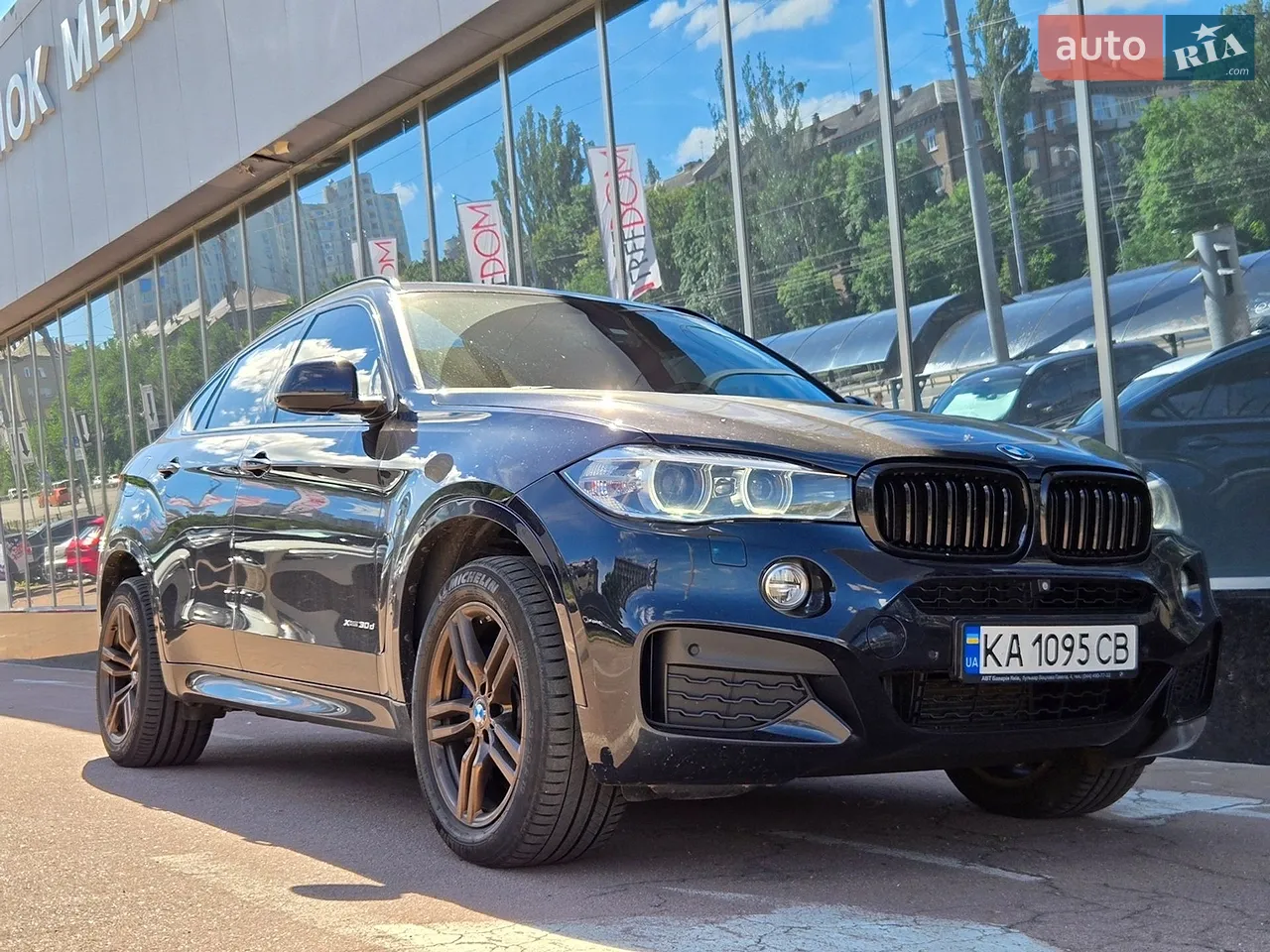 2013 Mazda CX-5 - мініатюра 37