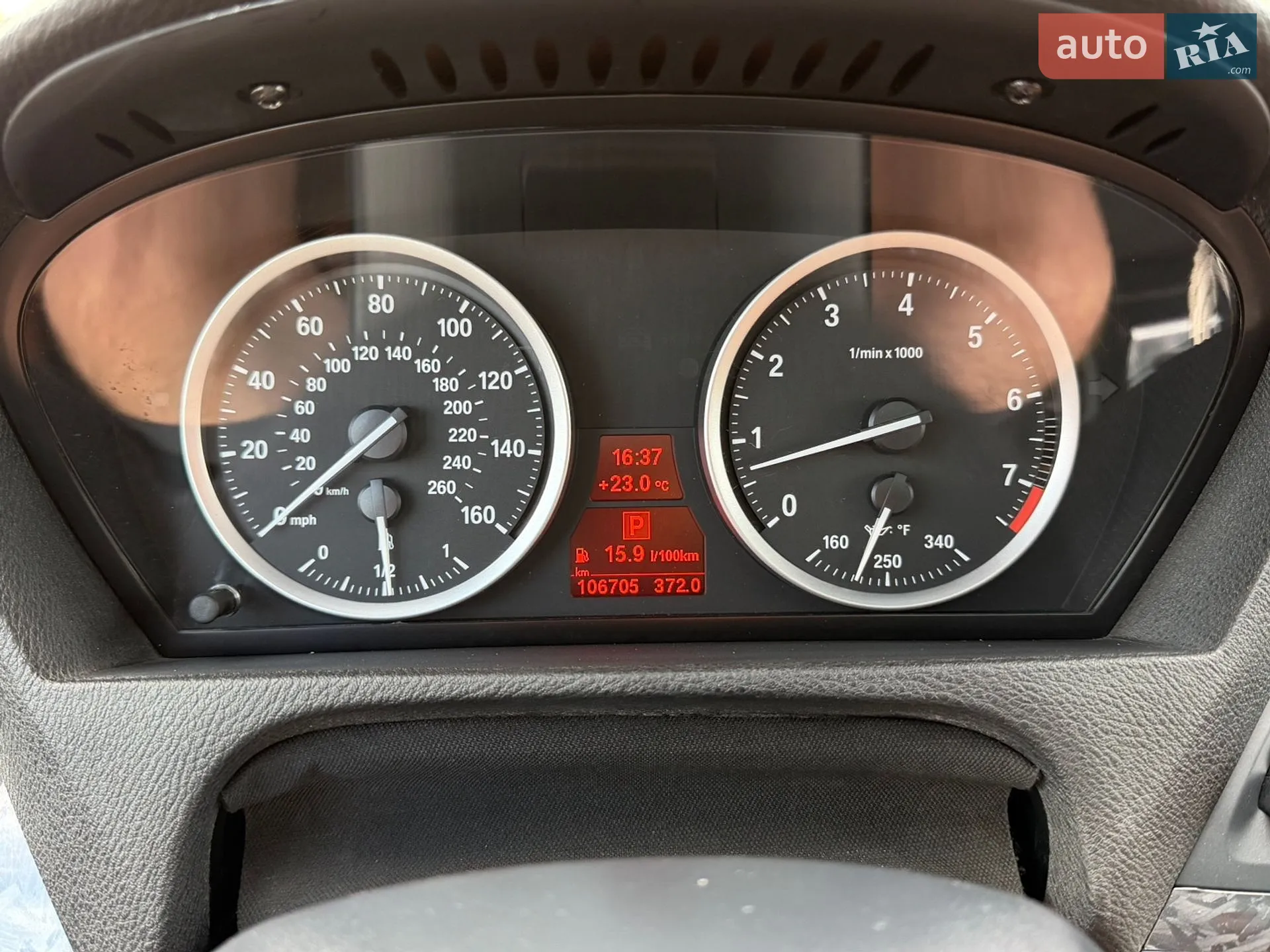 2012 BMW X6 - мініатюра 22