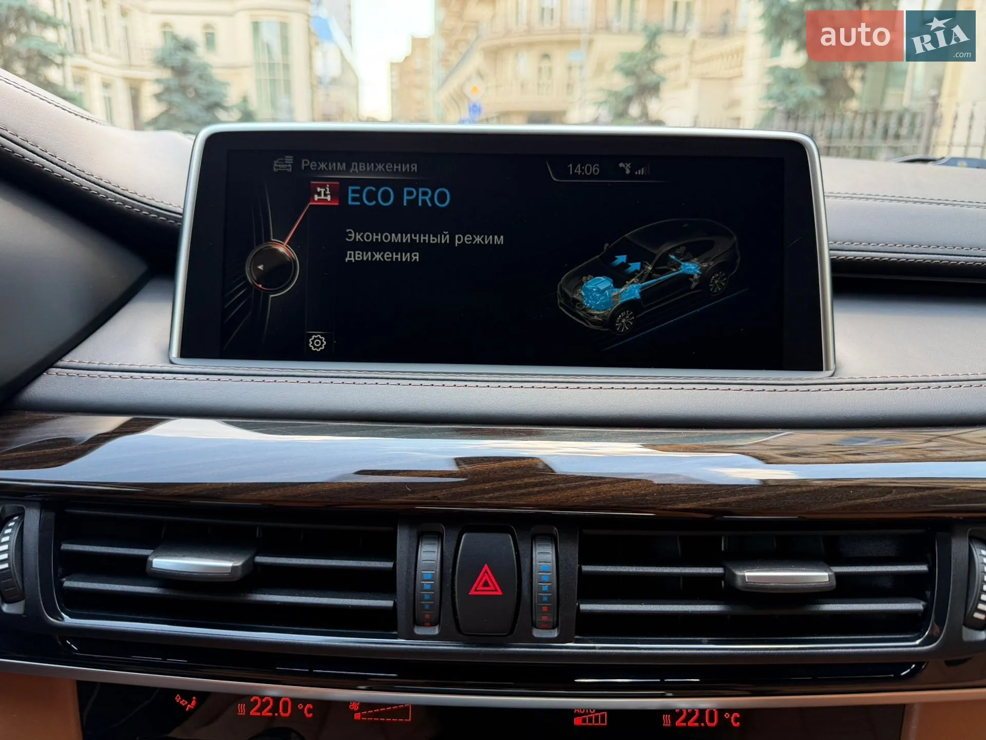 2015 BMW X6 - мініатюра 55