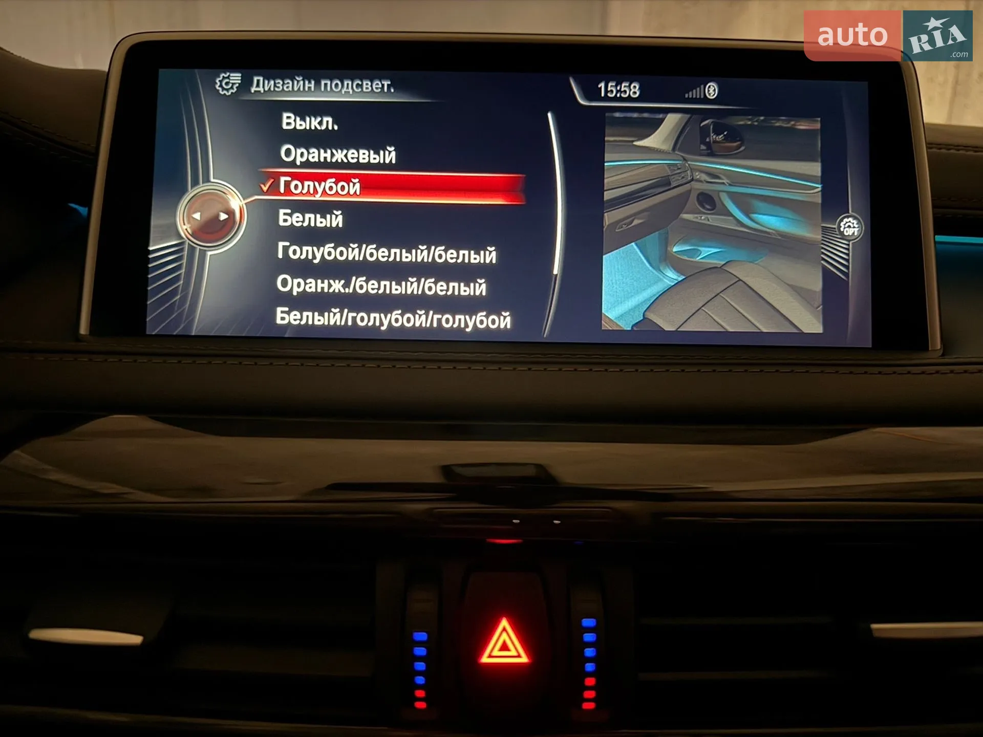 2015 BMW X6 - мініатюра 62