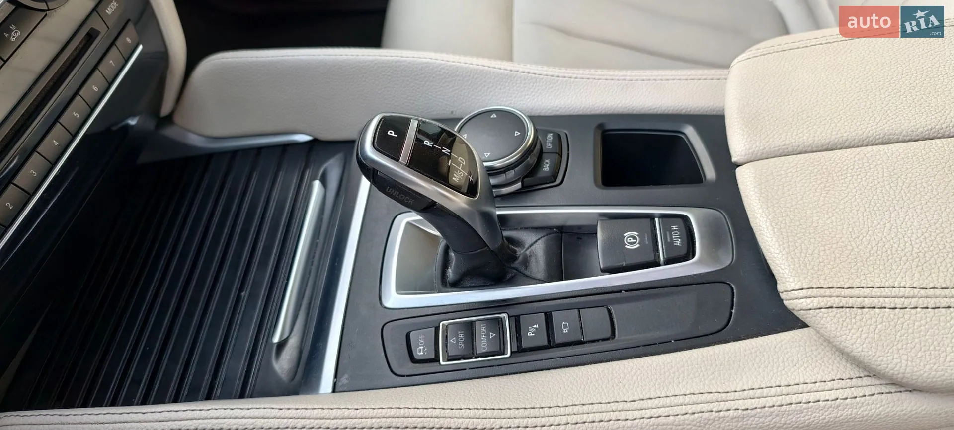 2015 BMW X6 - мініатюра 38