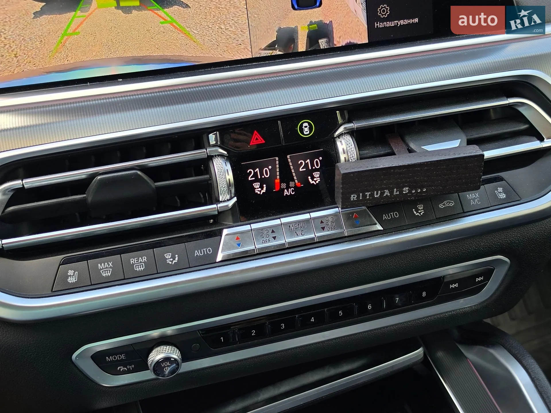 2019 BMW X6 - мініатюра 46